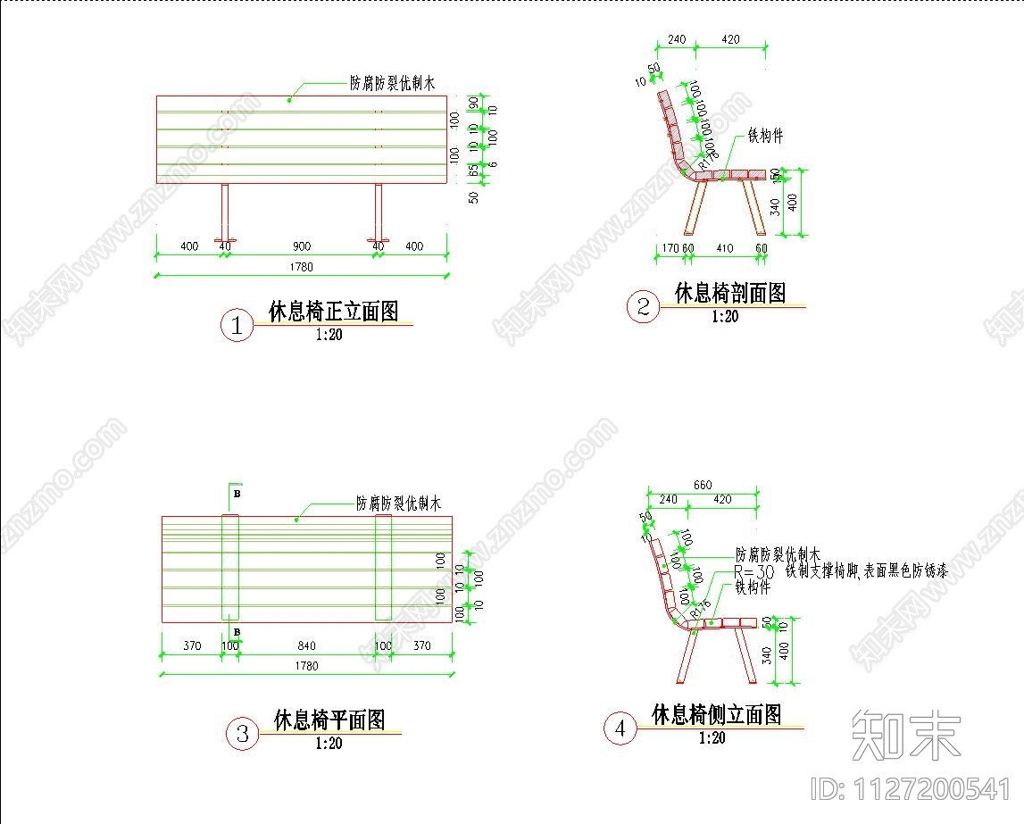 现代简约景观坐凳cad施工图下载【ID:1127200541】