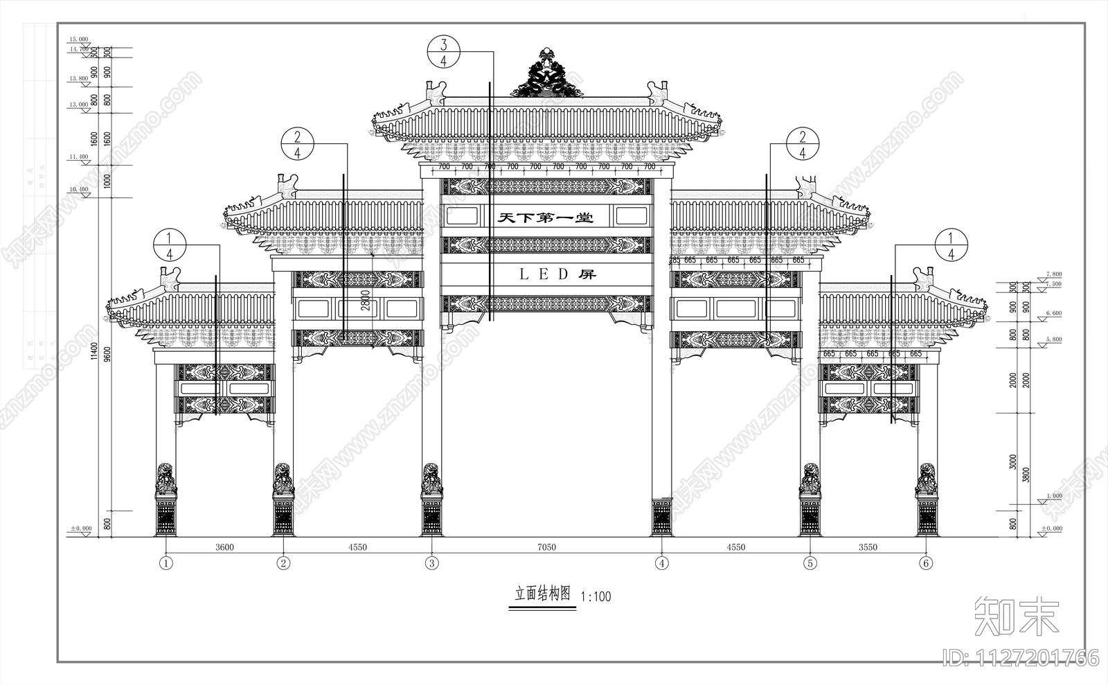 仿古建筑公园牌坊施工图下载【ID:1127201766】