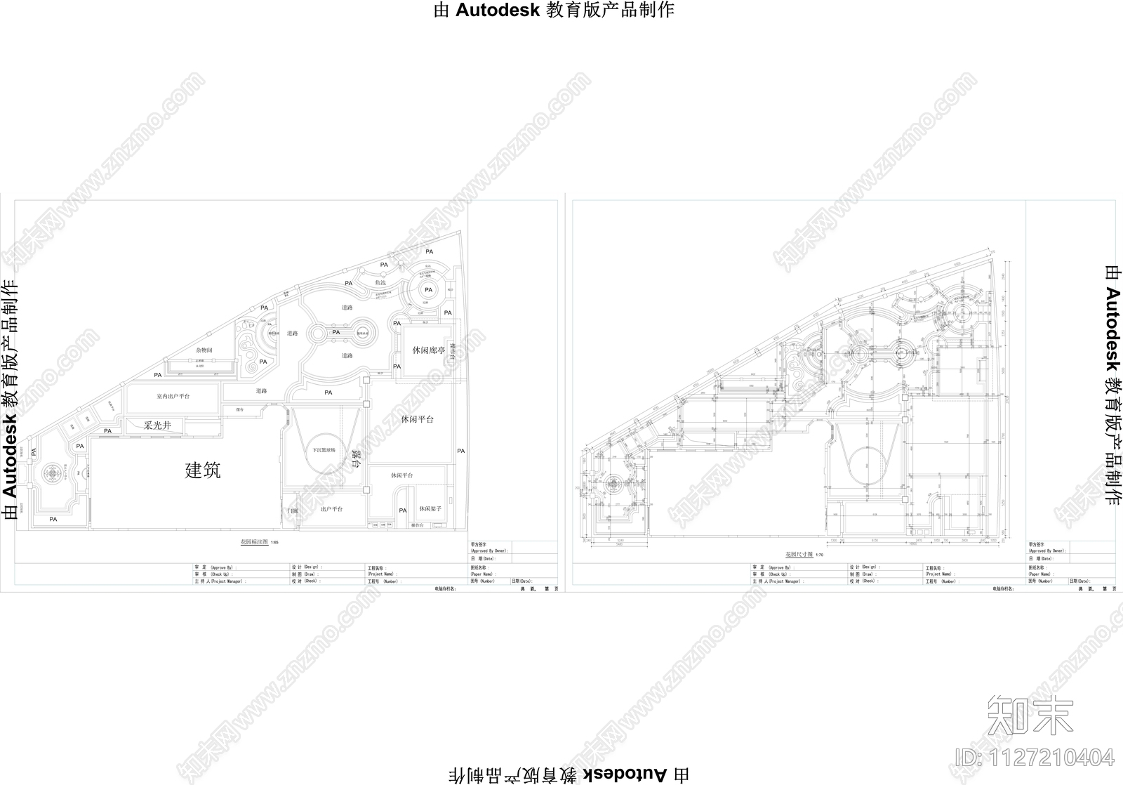 法式庭院景观cad施工图下载【ID:1127210404】