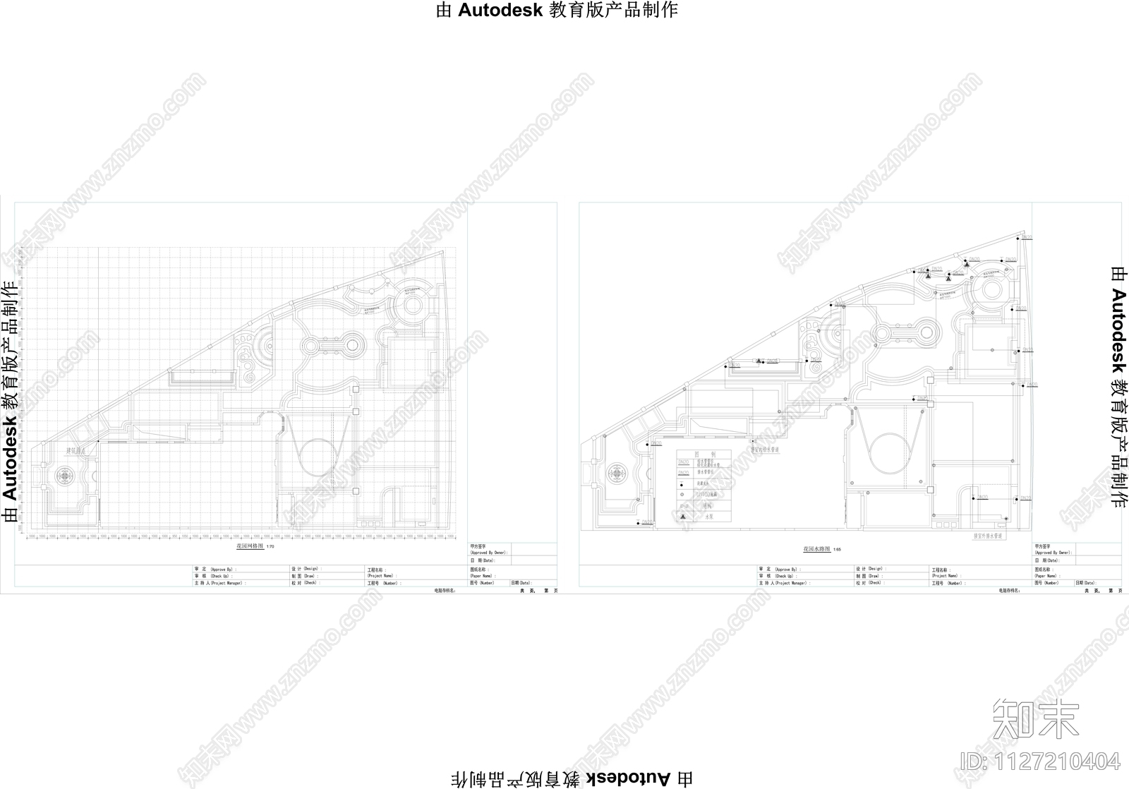 法式庭院景观cad施工图下载【ID:1127210404】