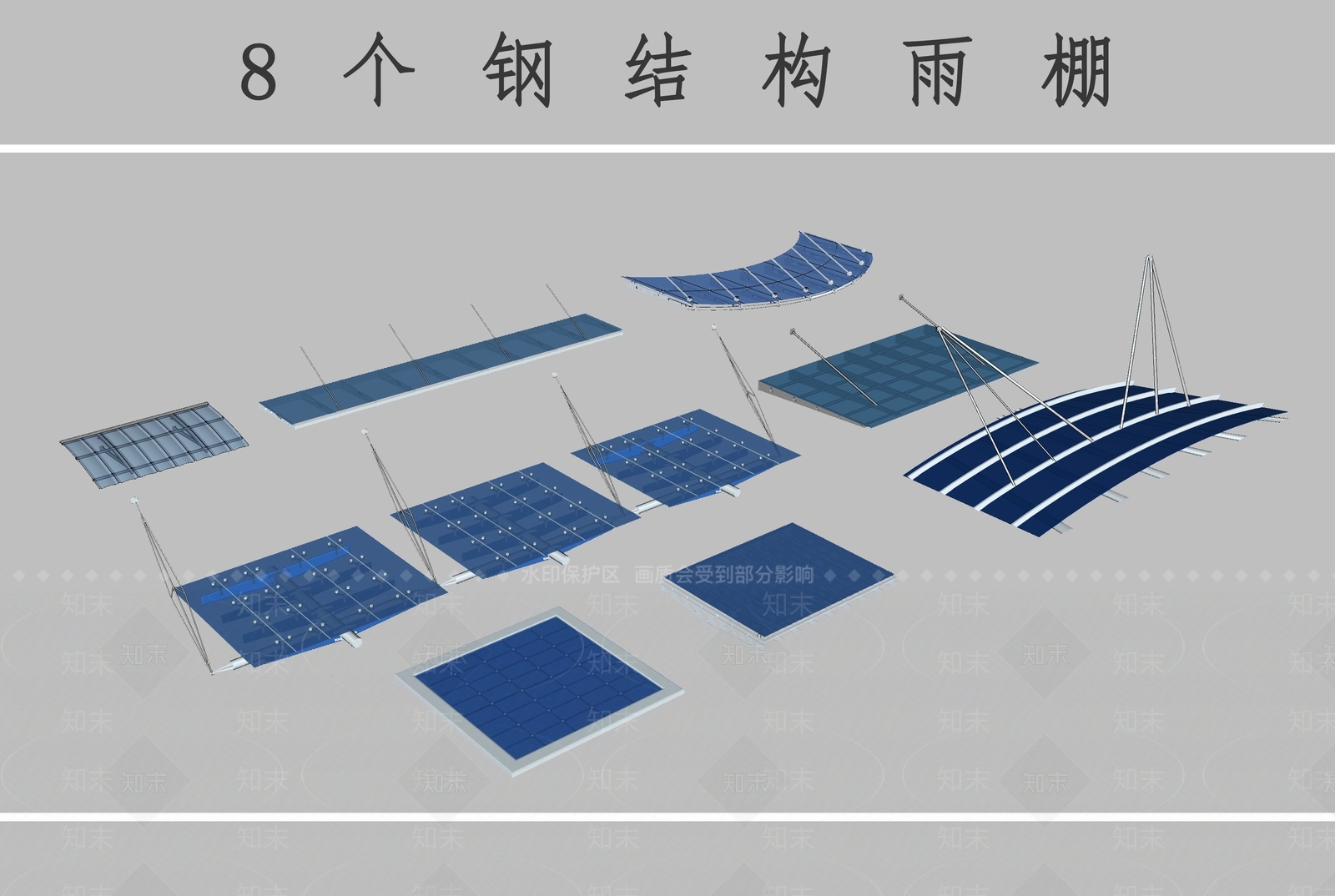 现代钢结构雨棚SU模型下载【ID:1127204646】