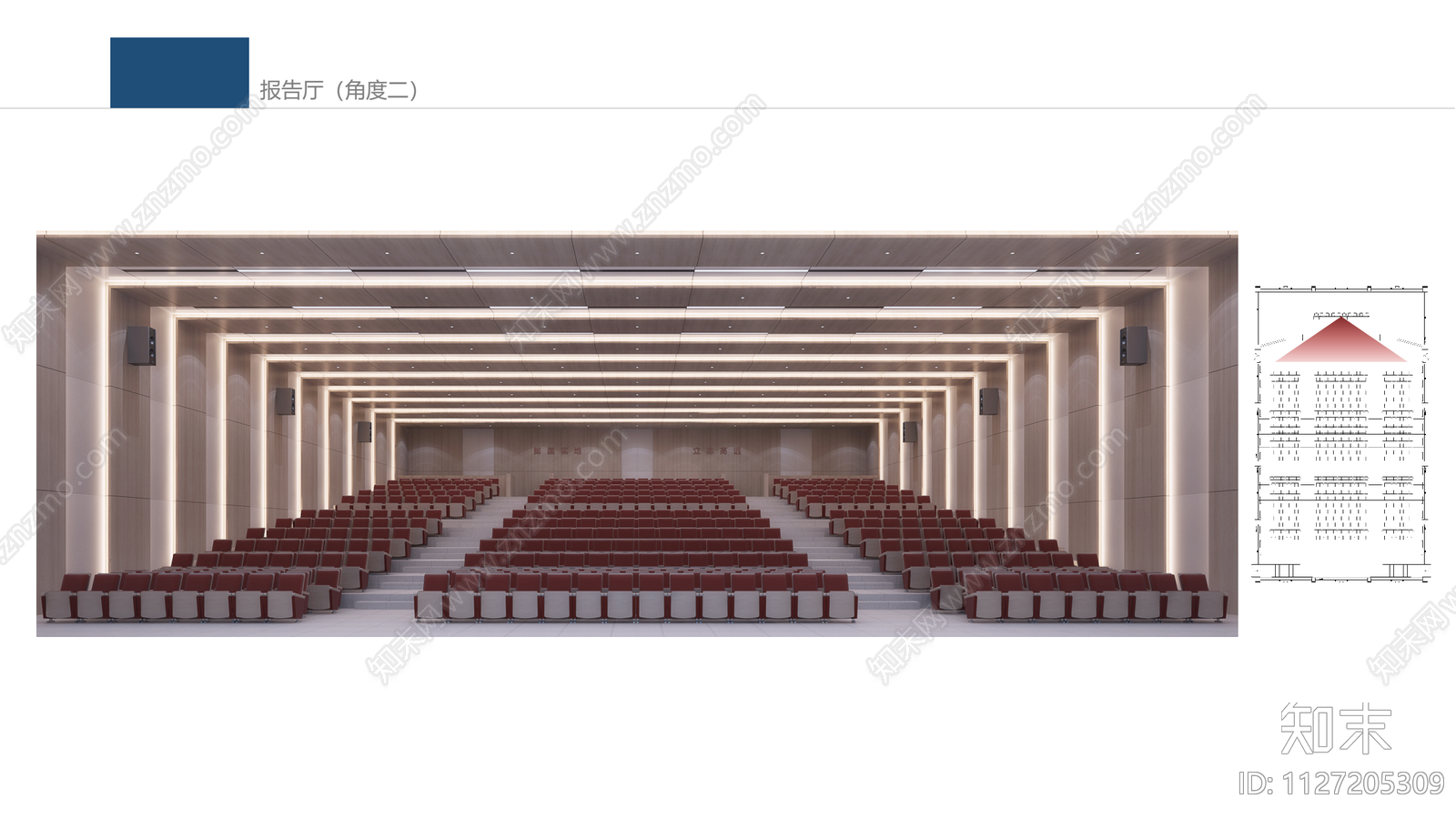 现代报告厅cad施工图下载【ID:1127205309】