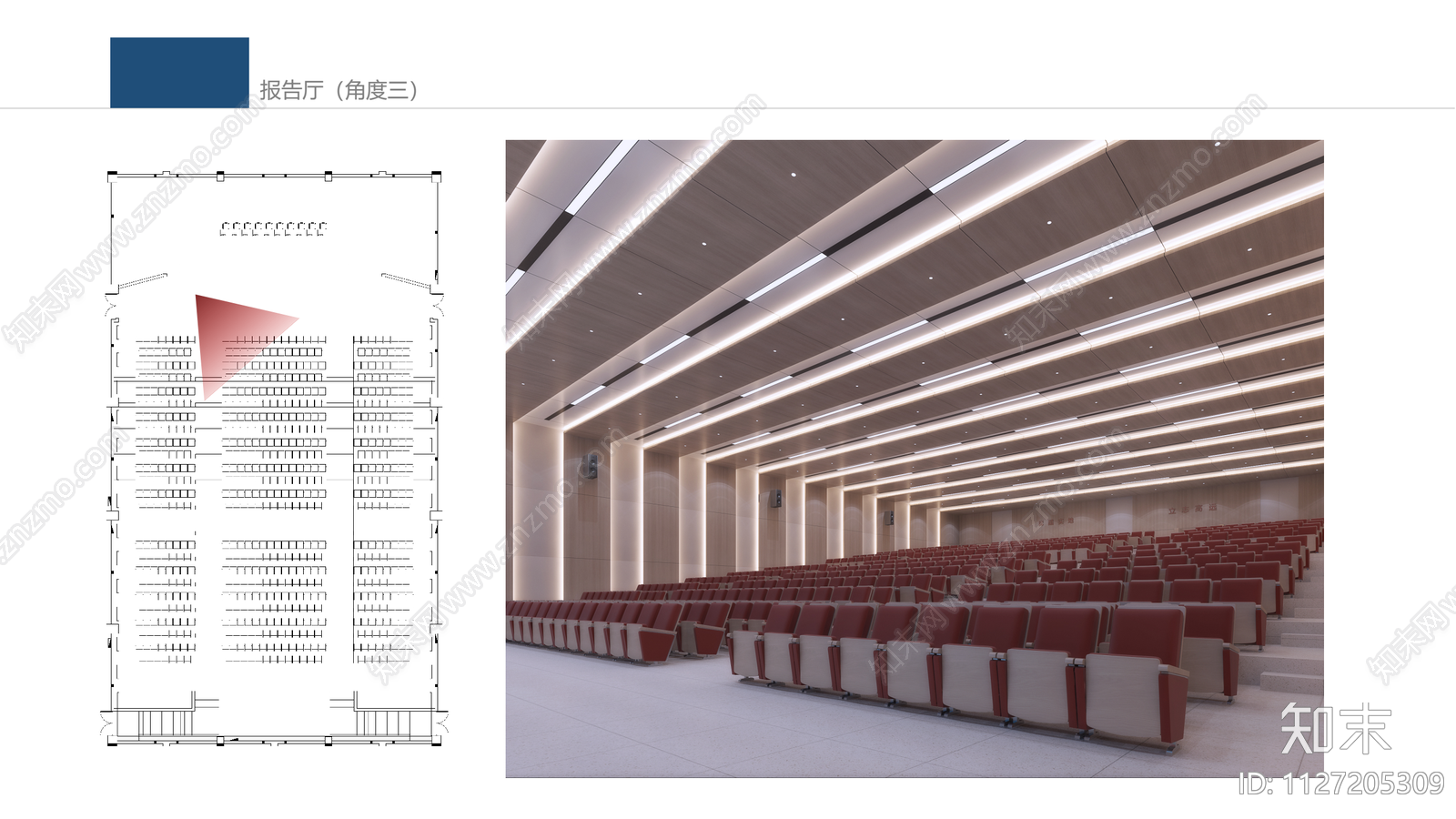 现代报告厅cad施工图下载【ID:1127205309】