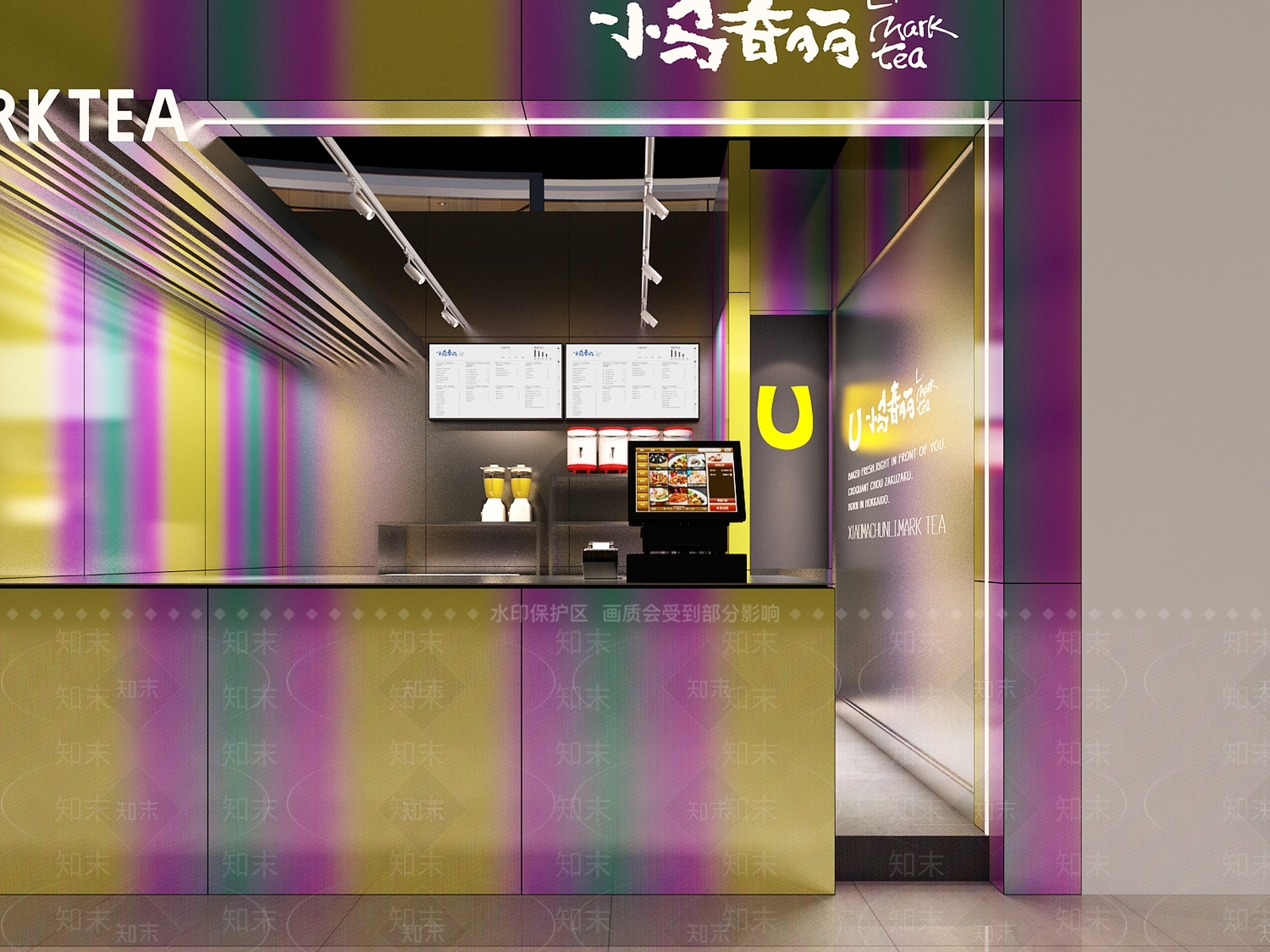 现代奶茶店3D模型下载【ID:1127210705】
