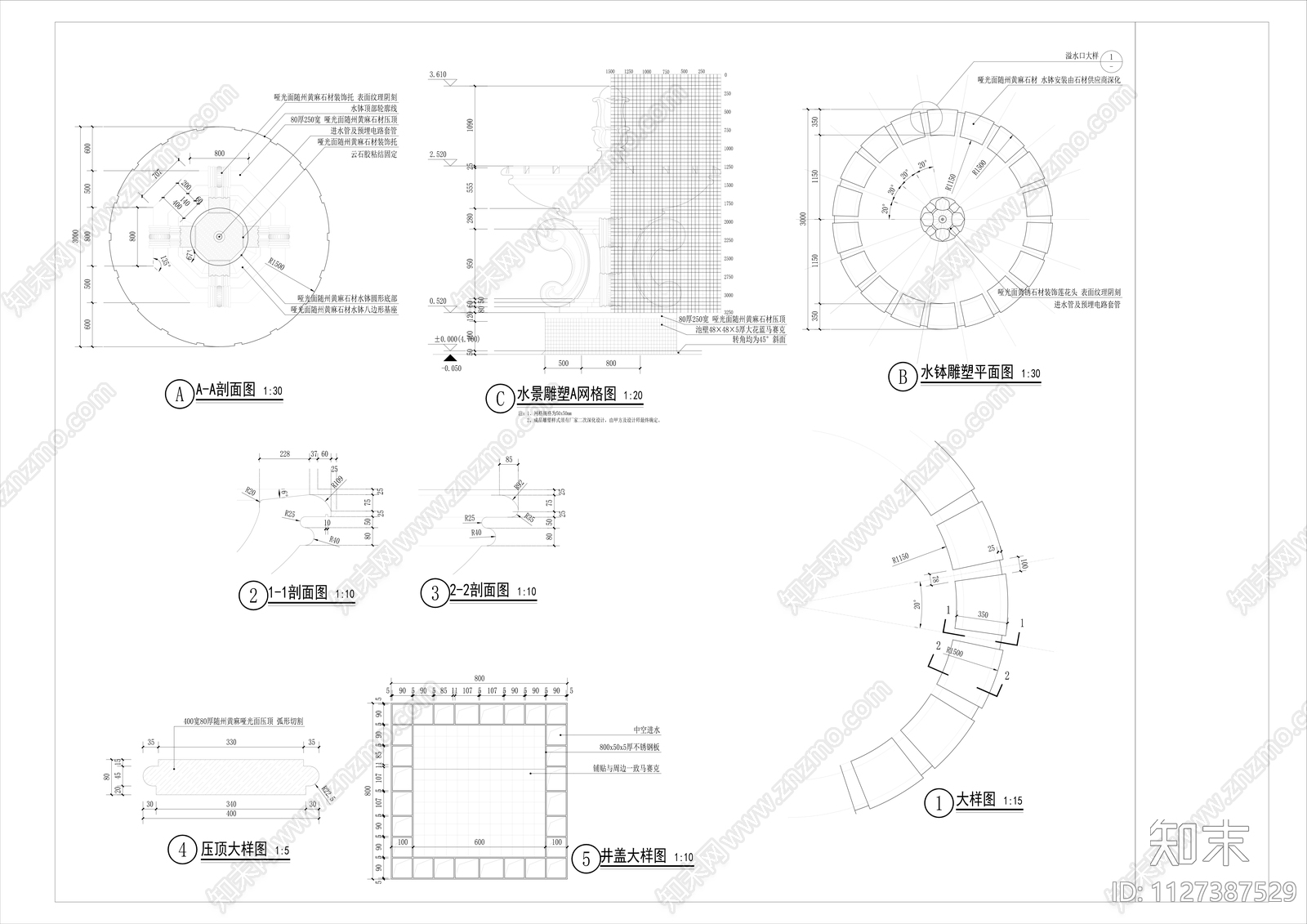 法式水景cad施工图下载【ID:1127387529】