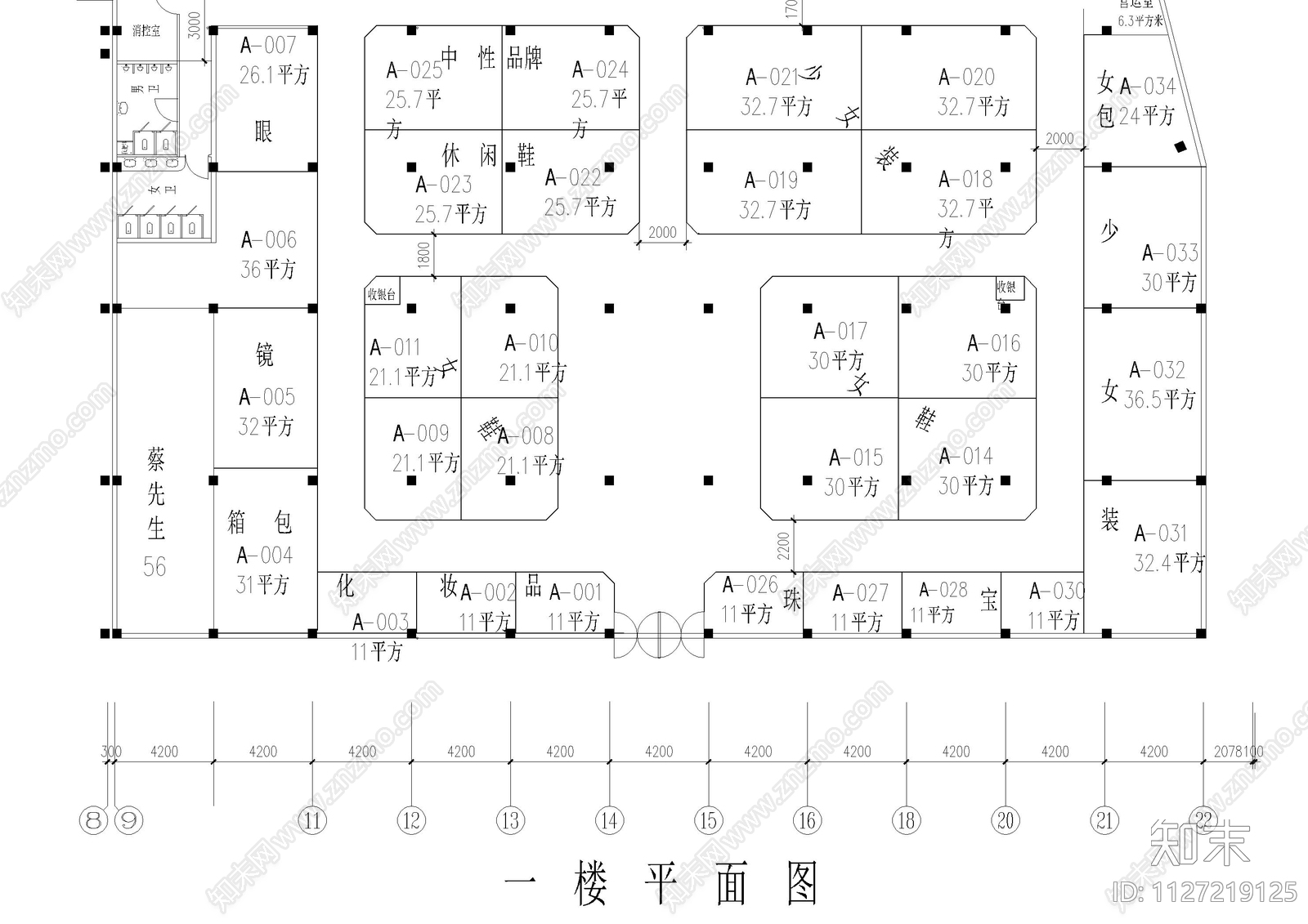 百货平面布局图cad施工图下载【ID:1127219125】