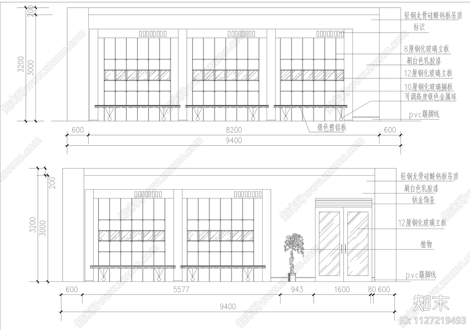 办公室装修装饰图cad施工图下载【ID:1127219493】