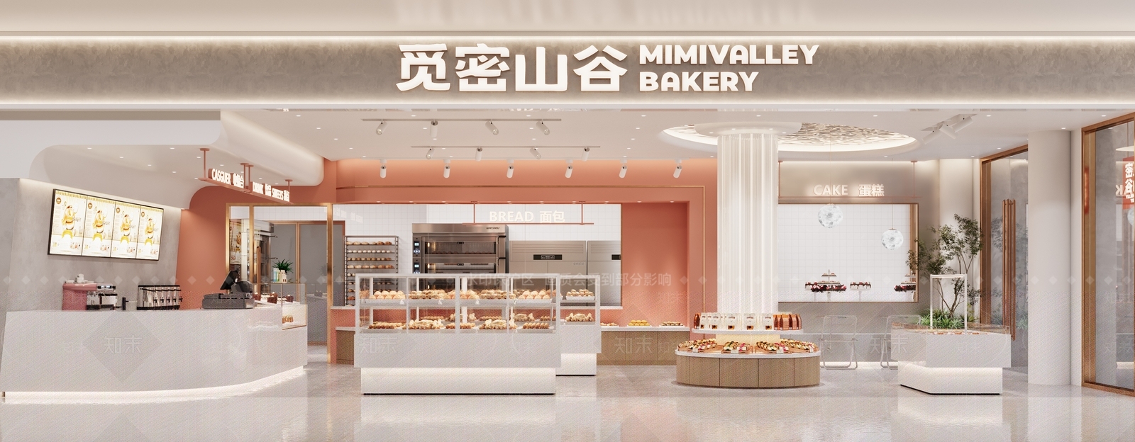 现代面包店3D模型下载【ID:1127220591】
