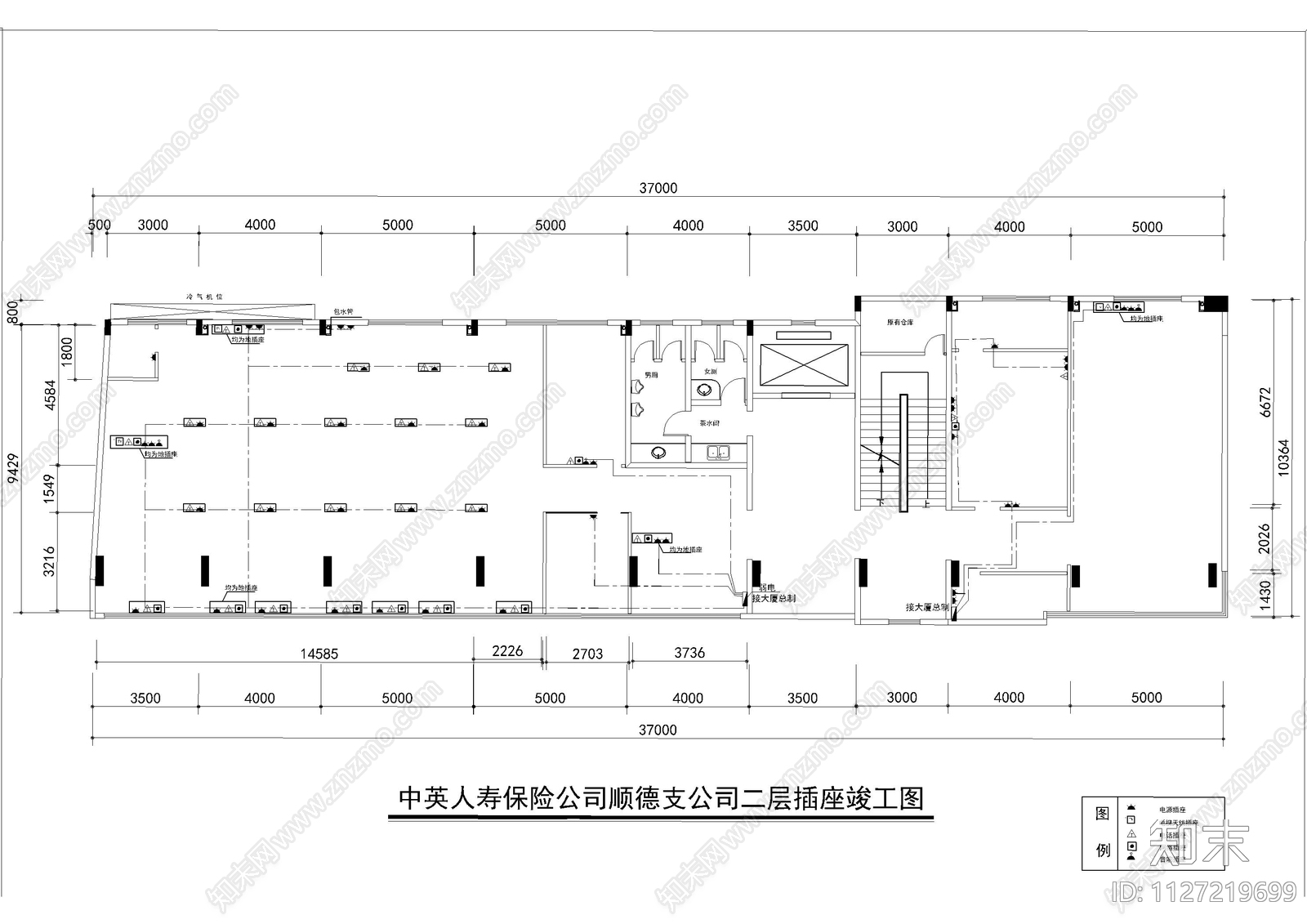 保险公司装饰竣工图cad施工图下载【ID:1127219699】
