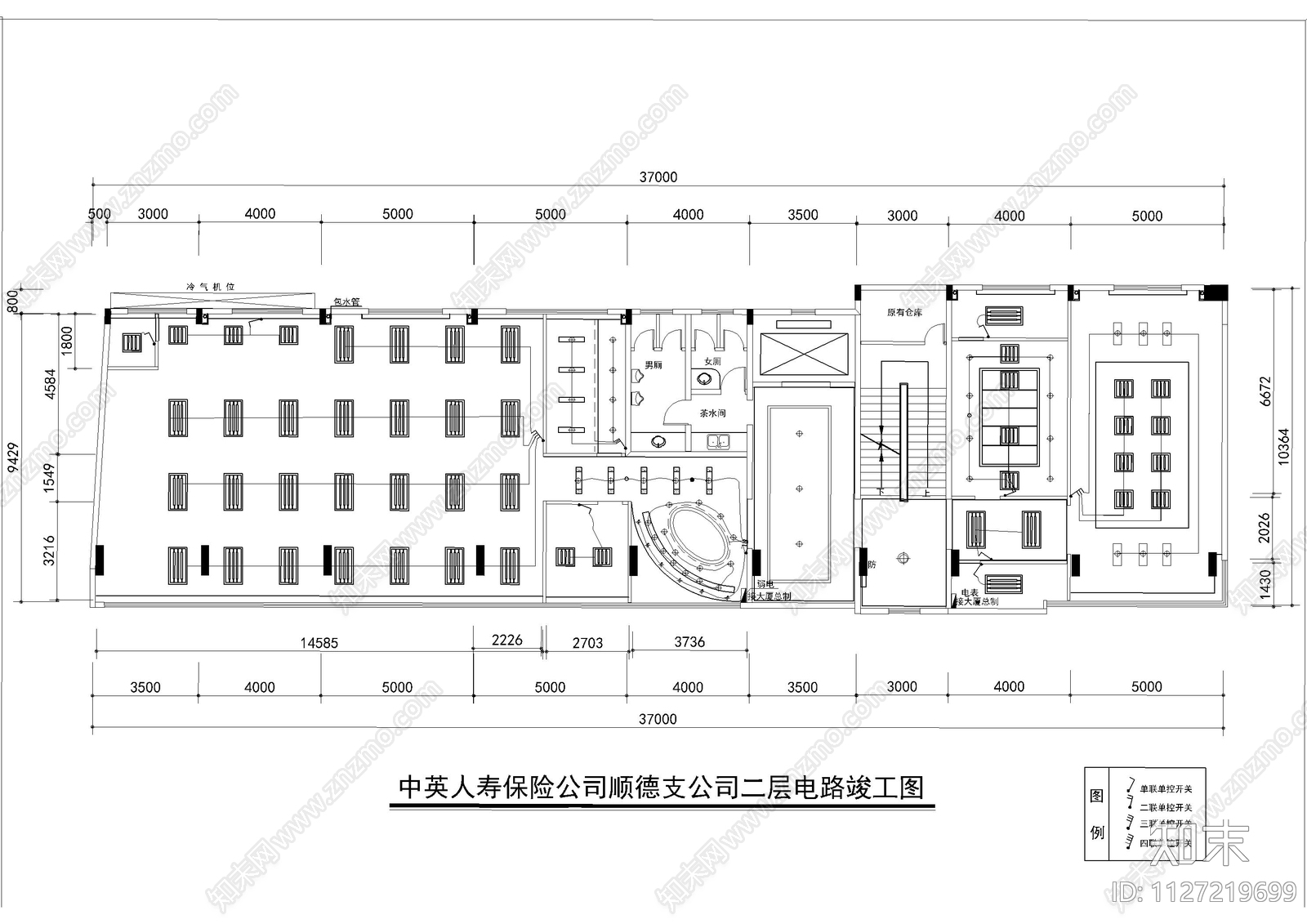 保险公司装饰竣工图cad施工图下载【ID:1127219699】