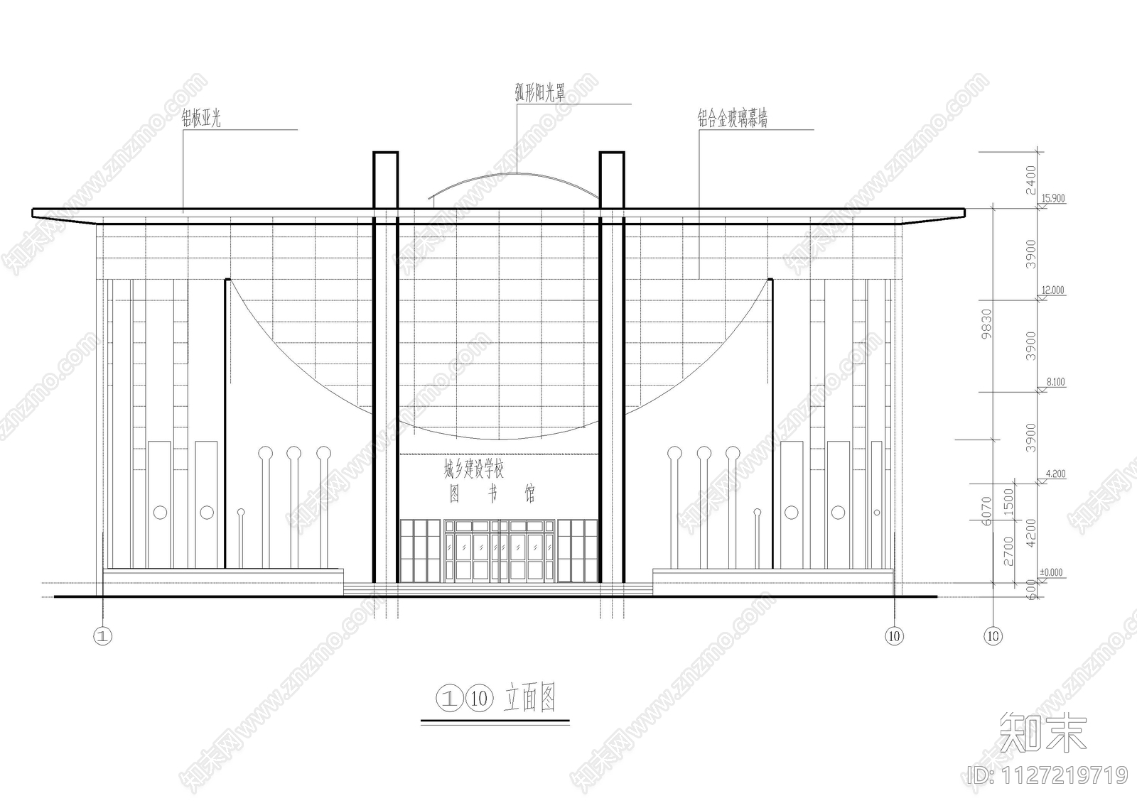 城建图书馆设计建筑方案图cad施工图下载【ID:1127219719】