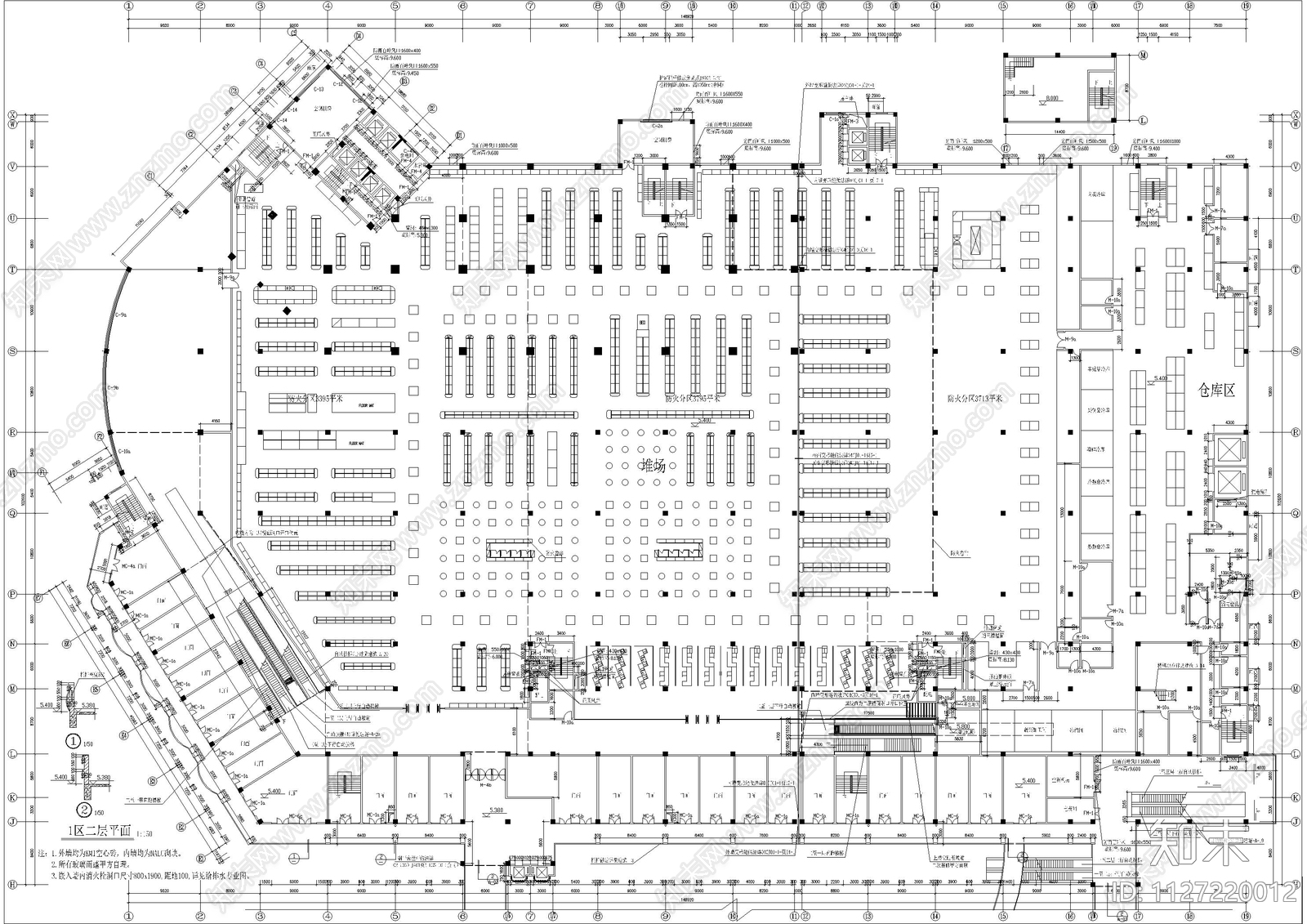 大型超市卖场综合楼建筑施工图下载【ID:1127220012】