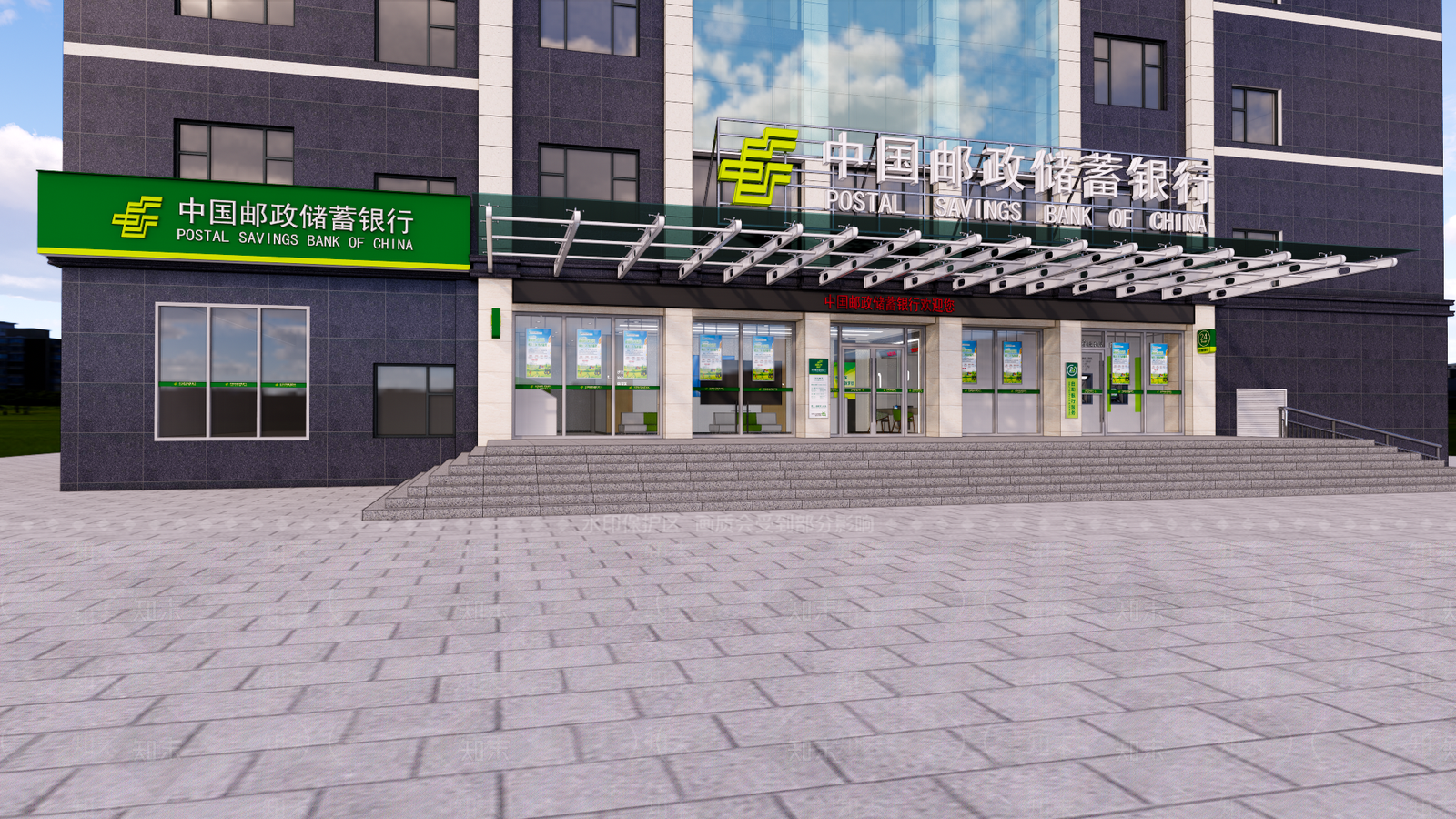 现代邮储银行SU模型下载【ID:1127221295】