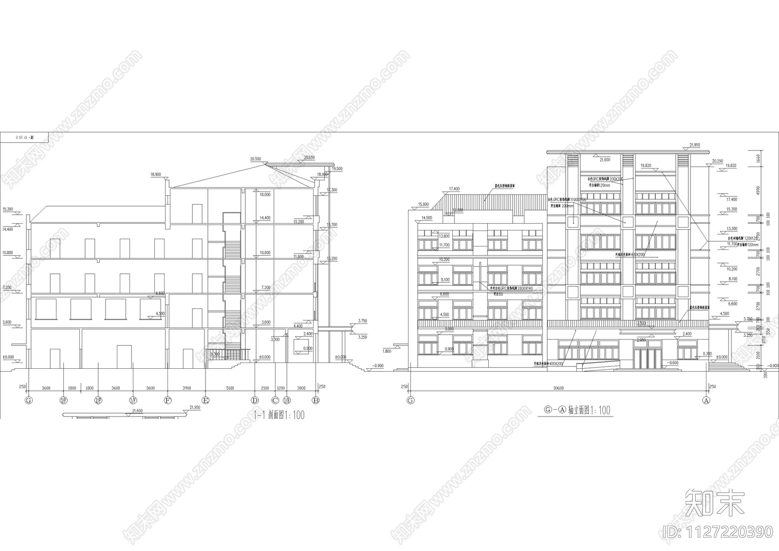 电力大队办公楼建筑cad施工图下载【ID:1127220390】
