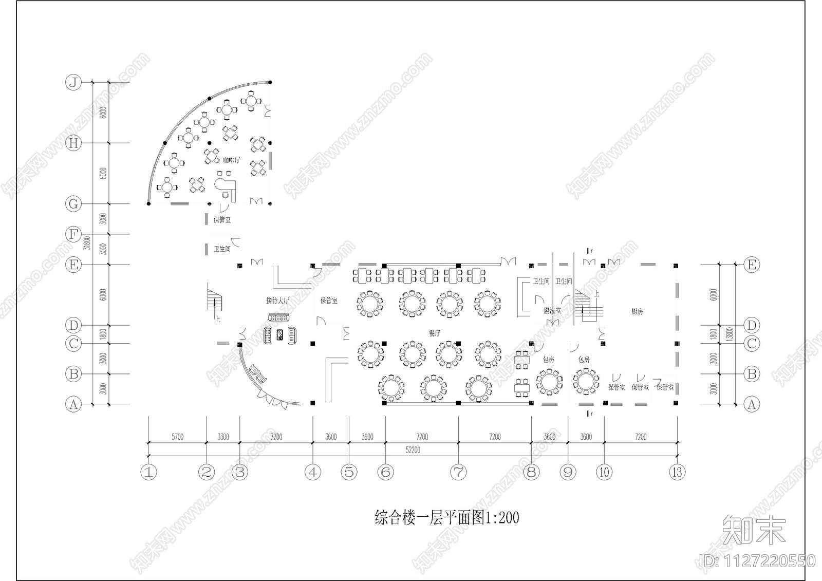 度假村综合楼建筑图施工图下载【ID:1127220550】