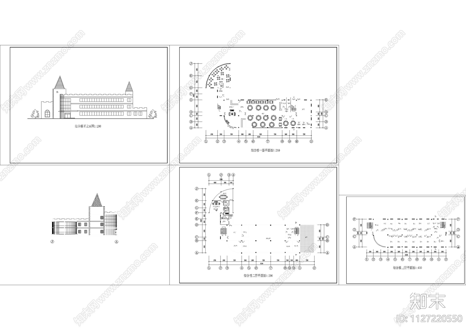 度假村综合楼建筑图施工图下载【ID:1127220550】