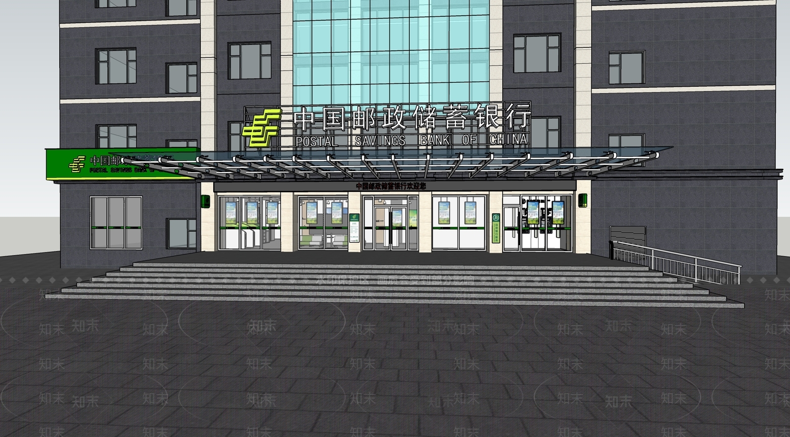 现代邮储银行SU模型下载【ID:1127221295】