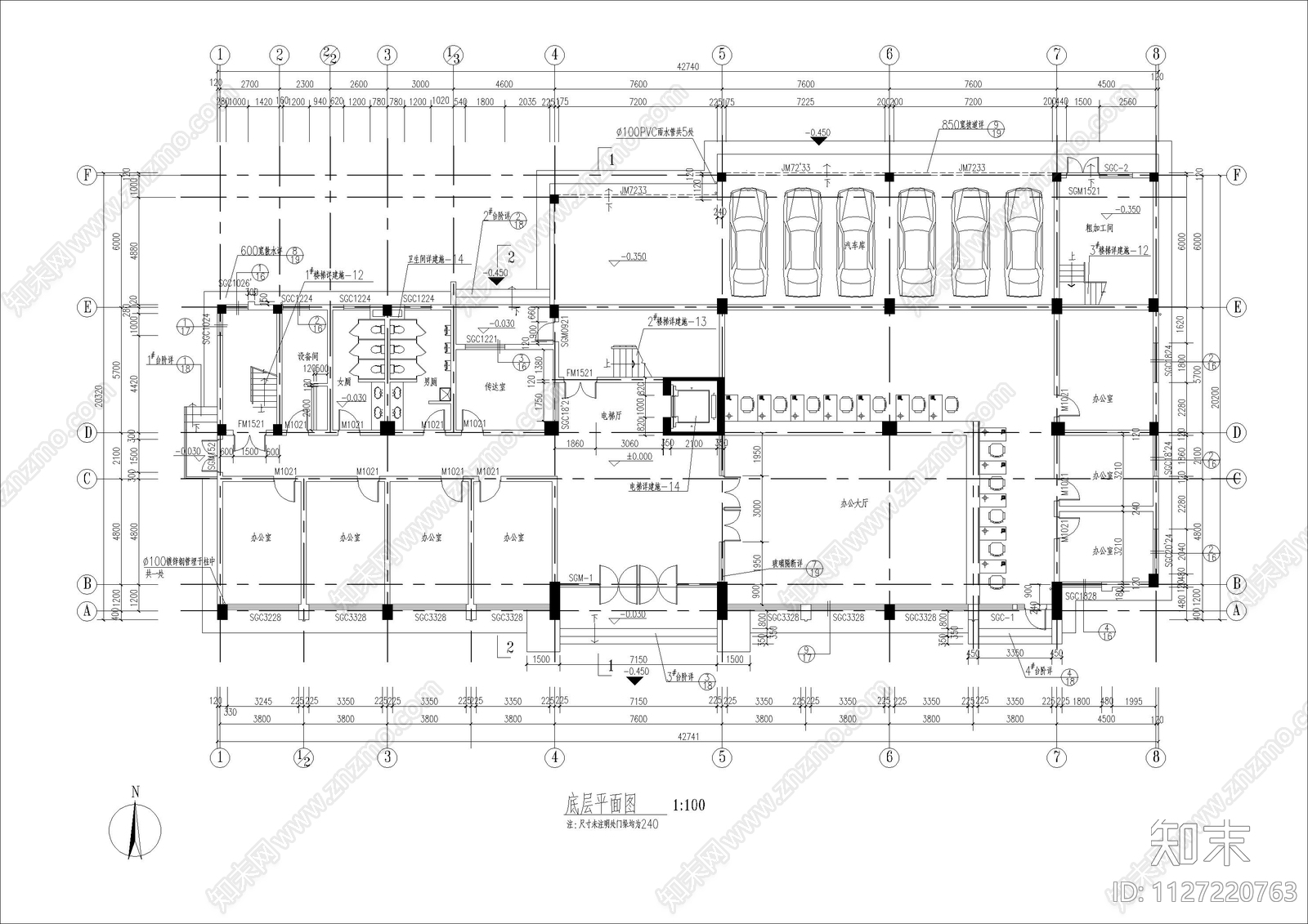 多层办公楼建筑图施工图下载【ID:1127220763】