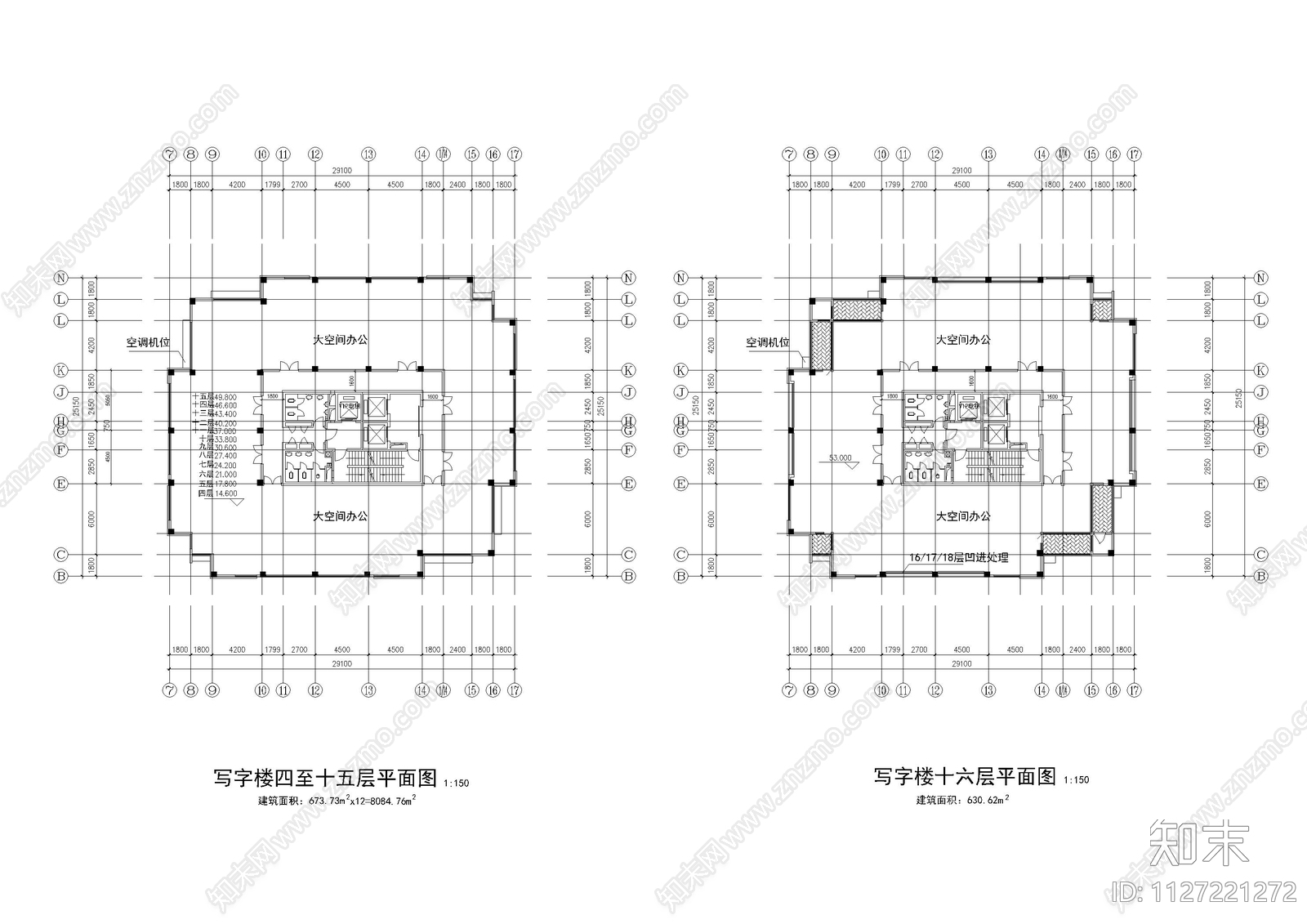 高层写字楼建筑设计施工图下载【ID:1127221272】