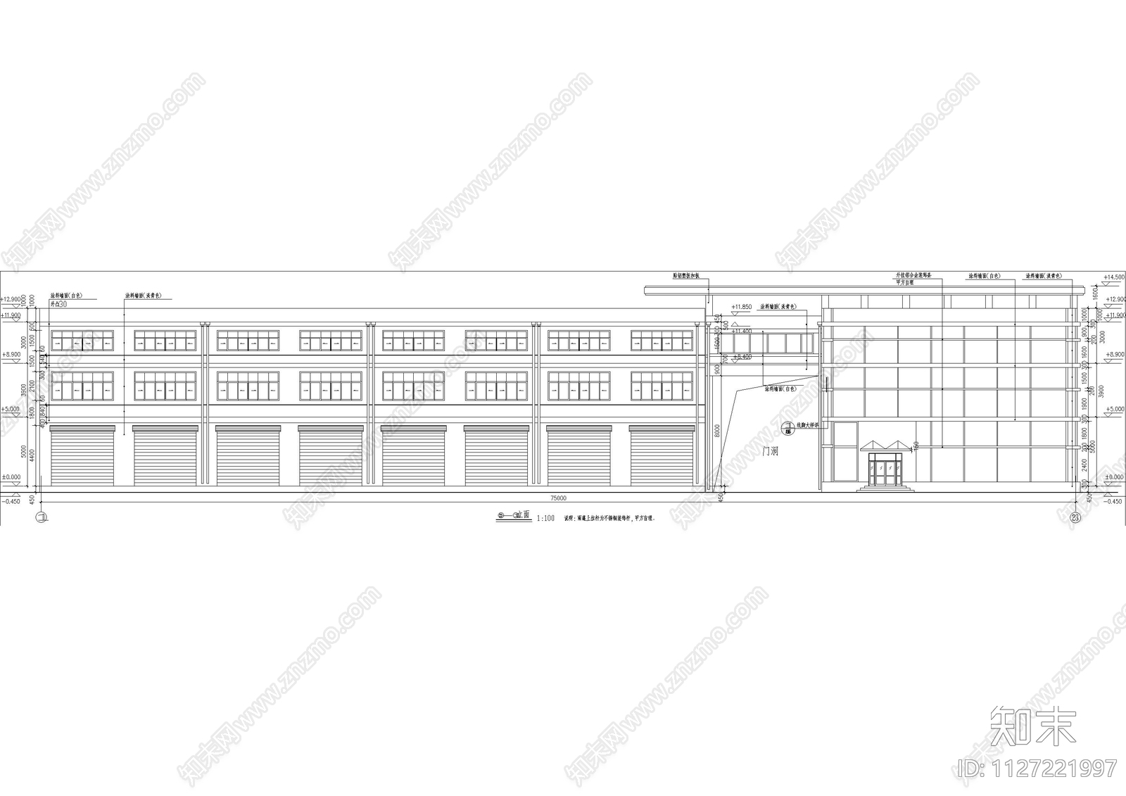 建设公司综合楼方案图cad施工图下载【ID:1127221997】