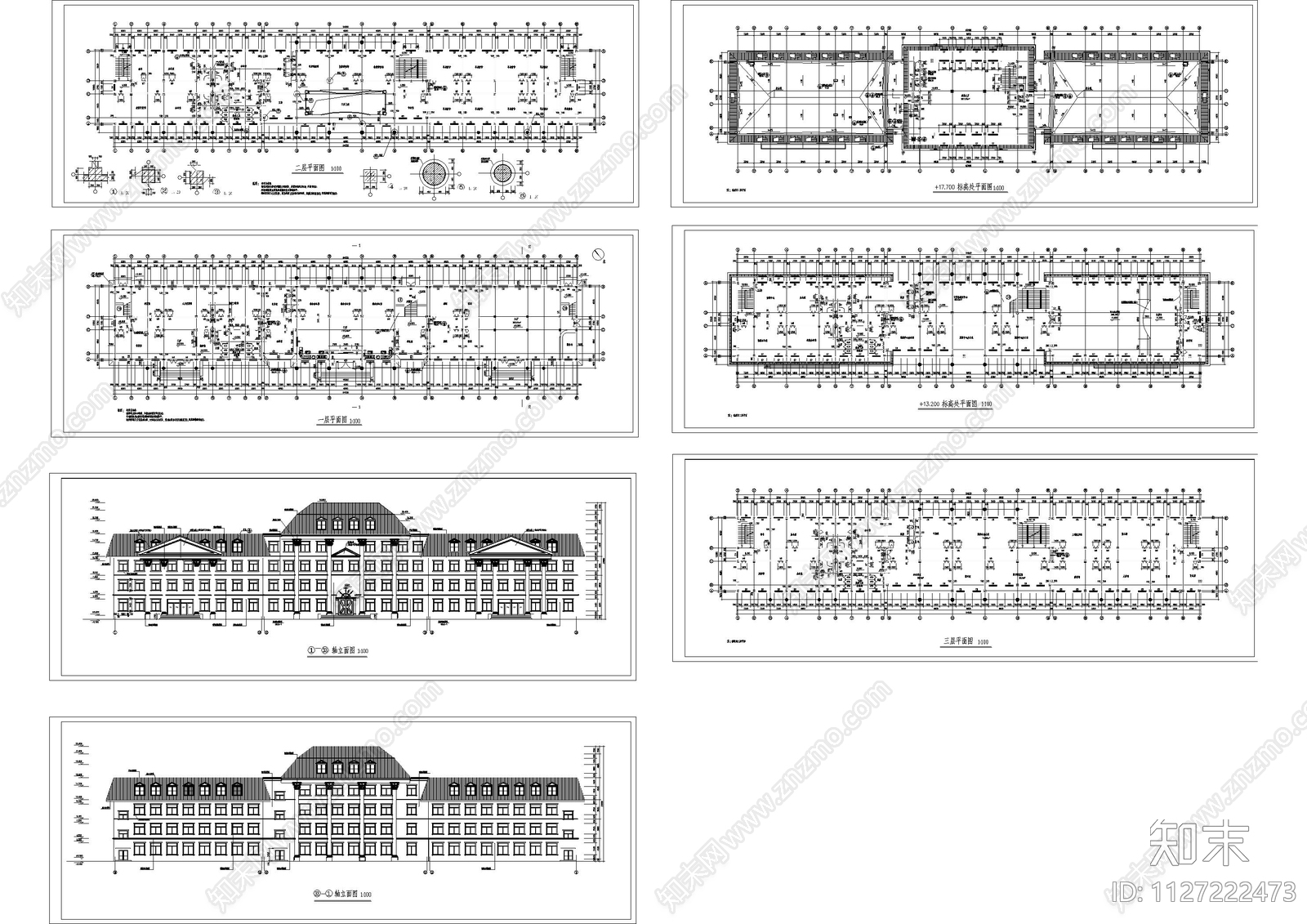 四层办公楼建筑cad施工图下载【ID:1127222473】