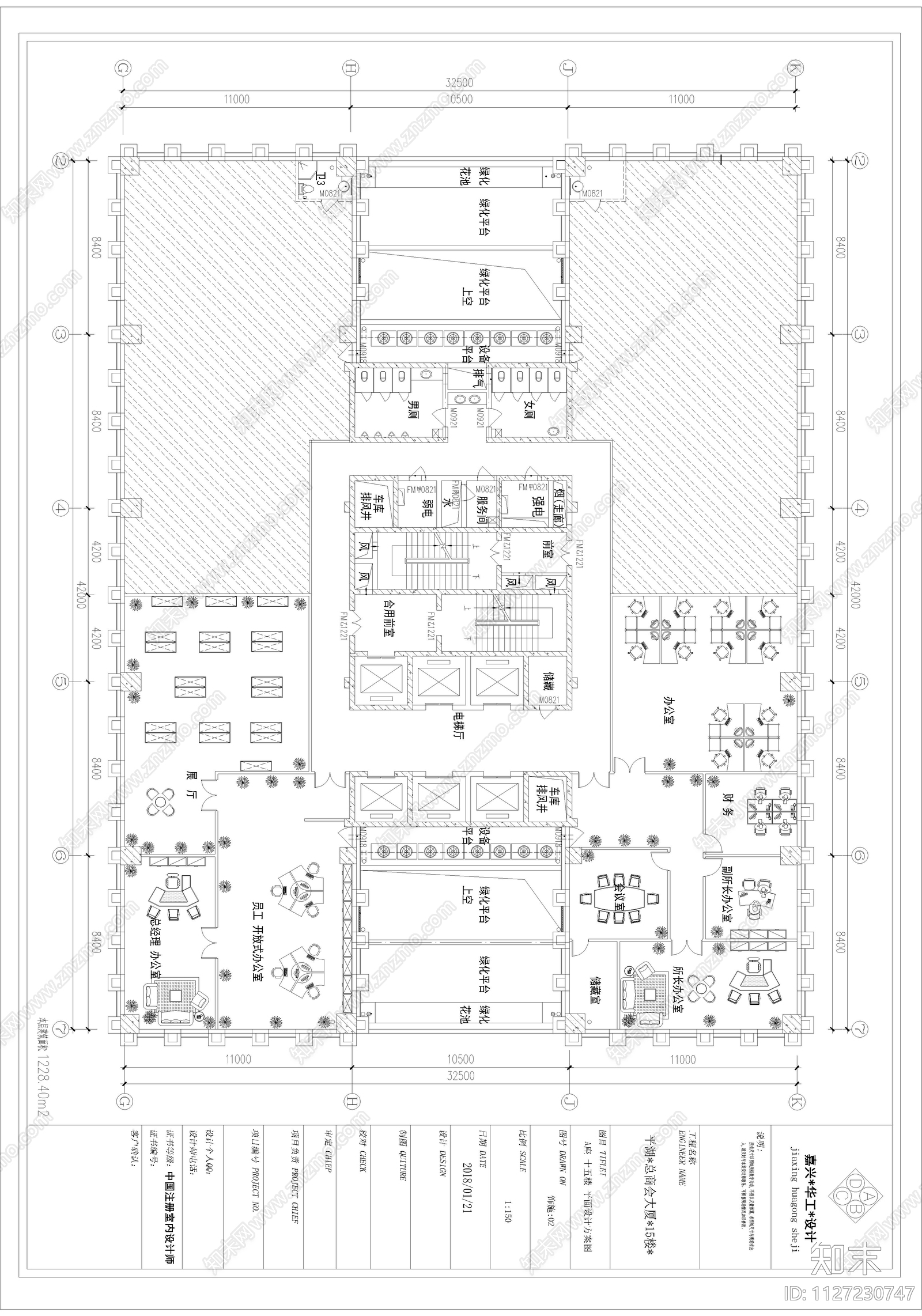 现代简约办公空间设计cad施工图下载【ID:1127230747】