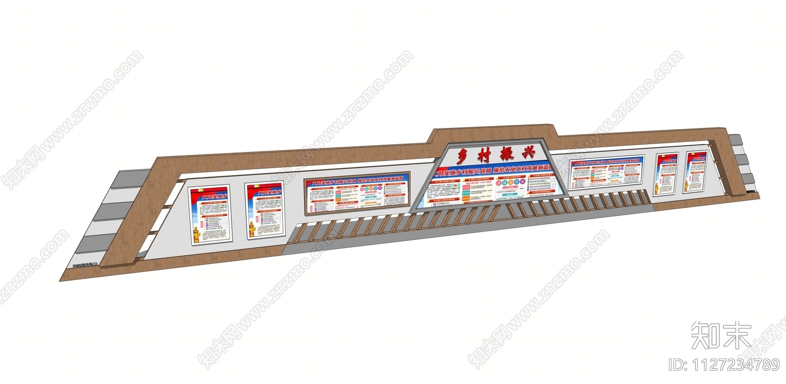 现代乡村振兴宣传栏SU模型下载【ID:1127234789】