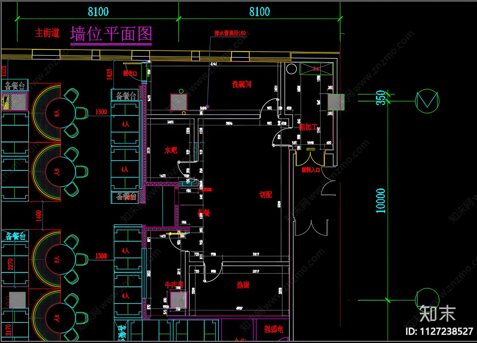 厨房水电图CAD施工图下载【ID:1127238527】