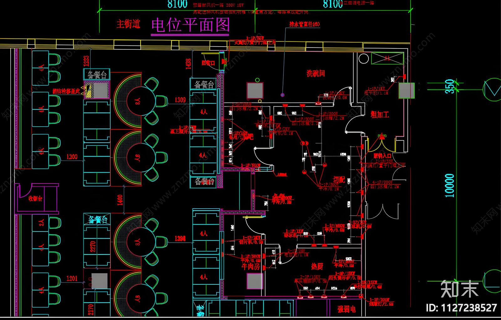 厨房水电图CAD施工图下载【ID:1127238527】