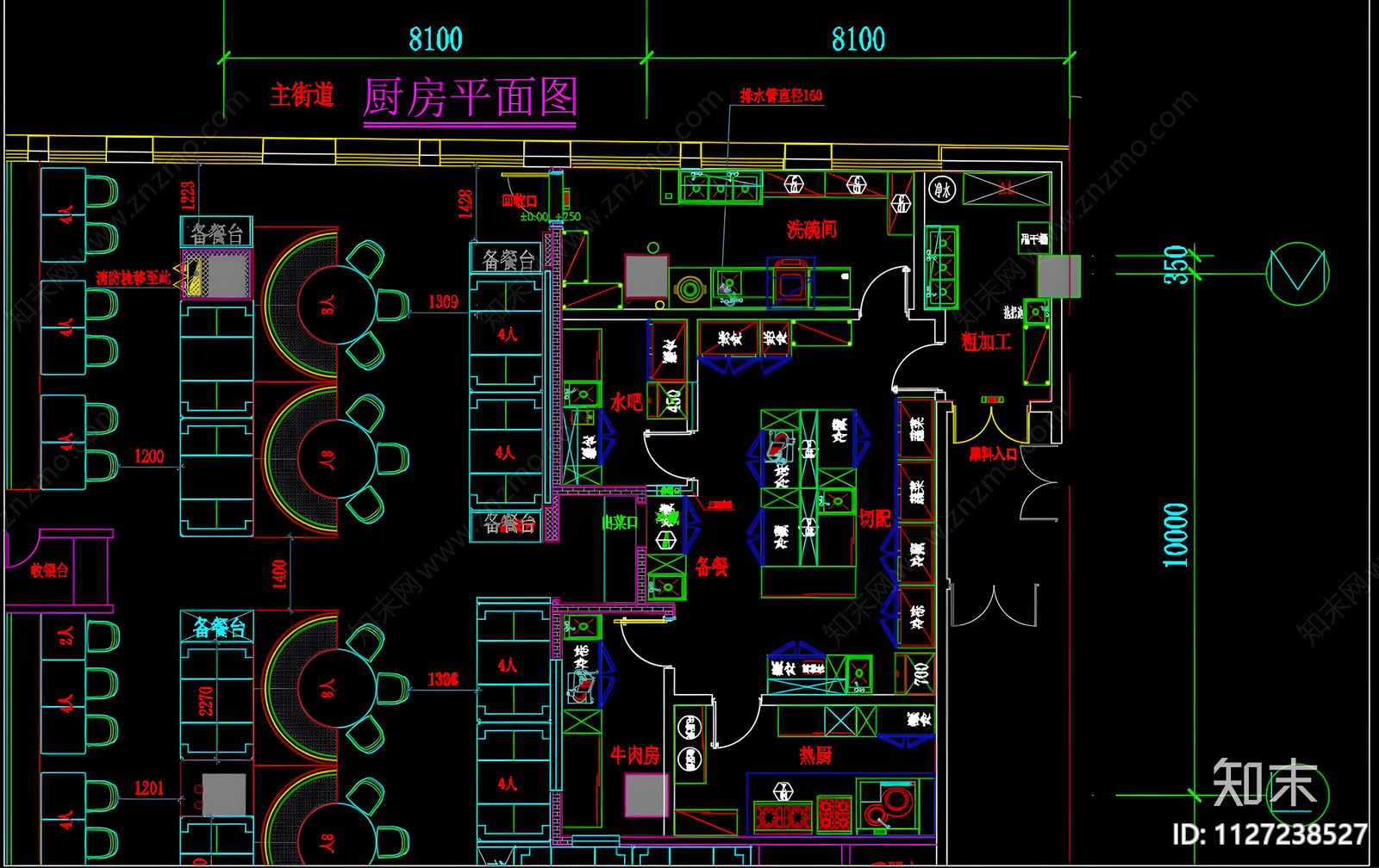 厨房水电图CAD施工图下载【ID:1127238527】