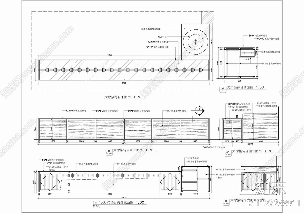 5000㎡私人医院体检中心CADcad施工图下载【ID:1127238911】