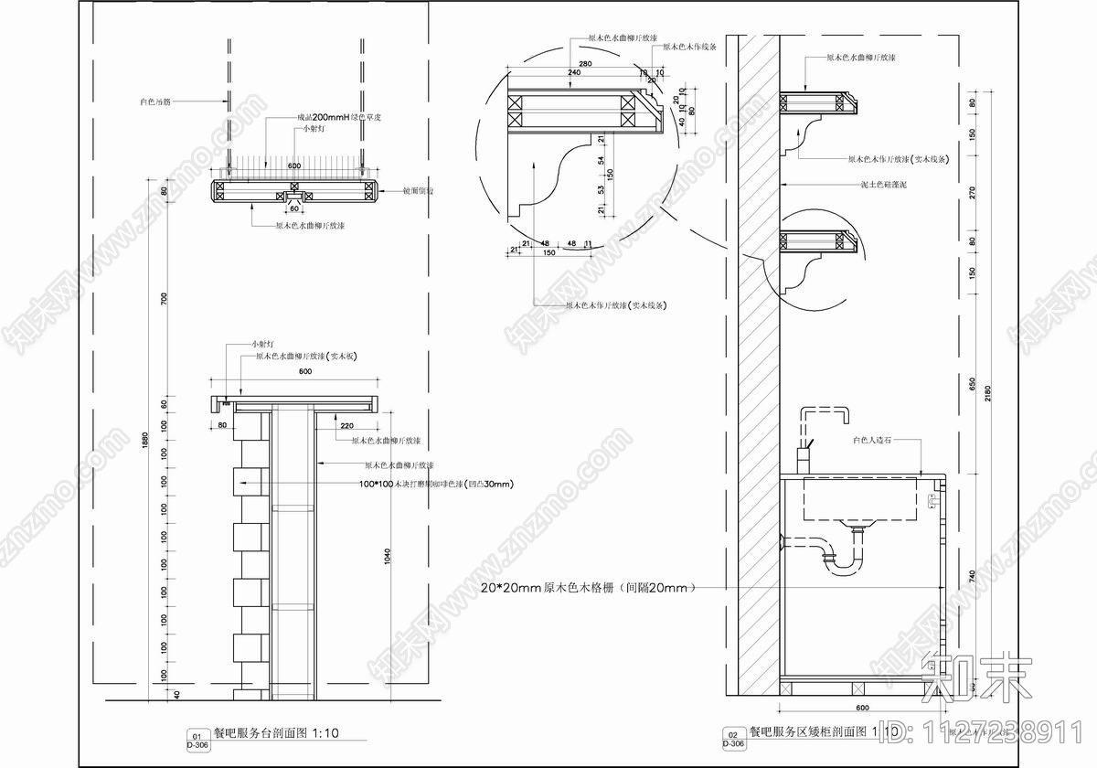 5000㎡私人医院体检中心CADcad施工图下载【ID:1127238911】