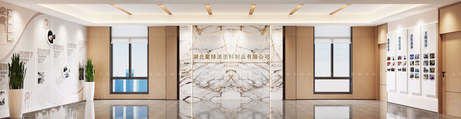 现代大厅3D模型下载【ID:1127253019】