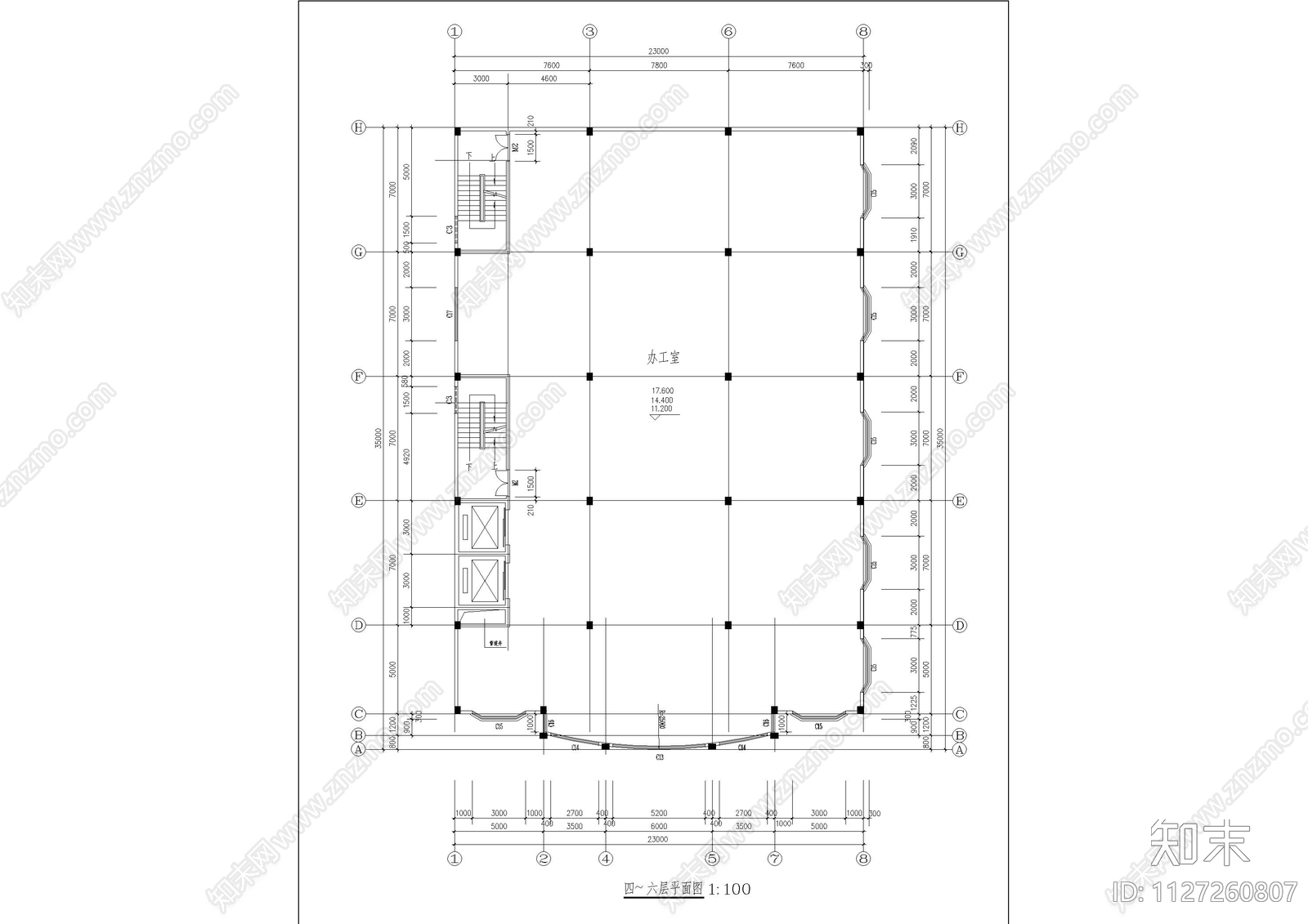办公空间综合楼建筑cad施工图下载【ID:1127260807】