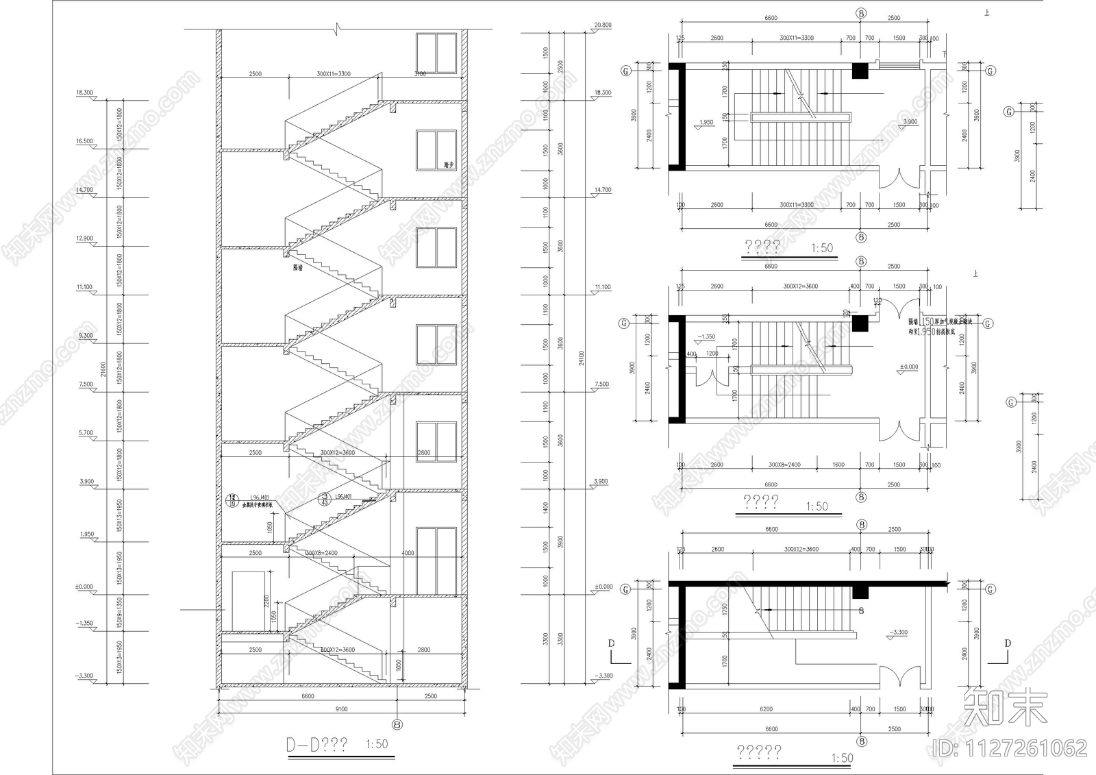 多层综合办公楼建筑施工图下载【ID:1127261062】