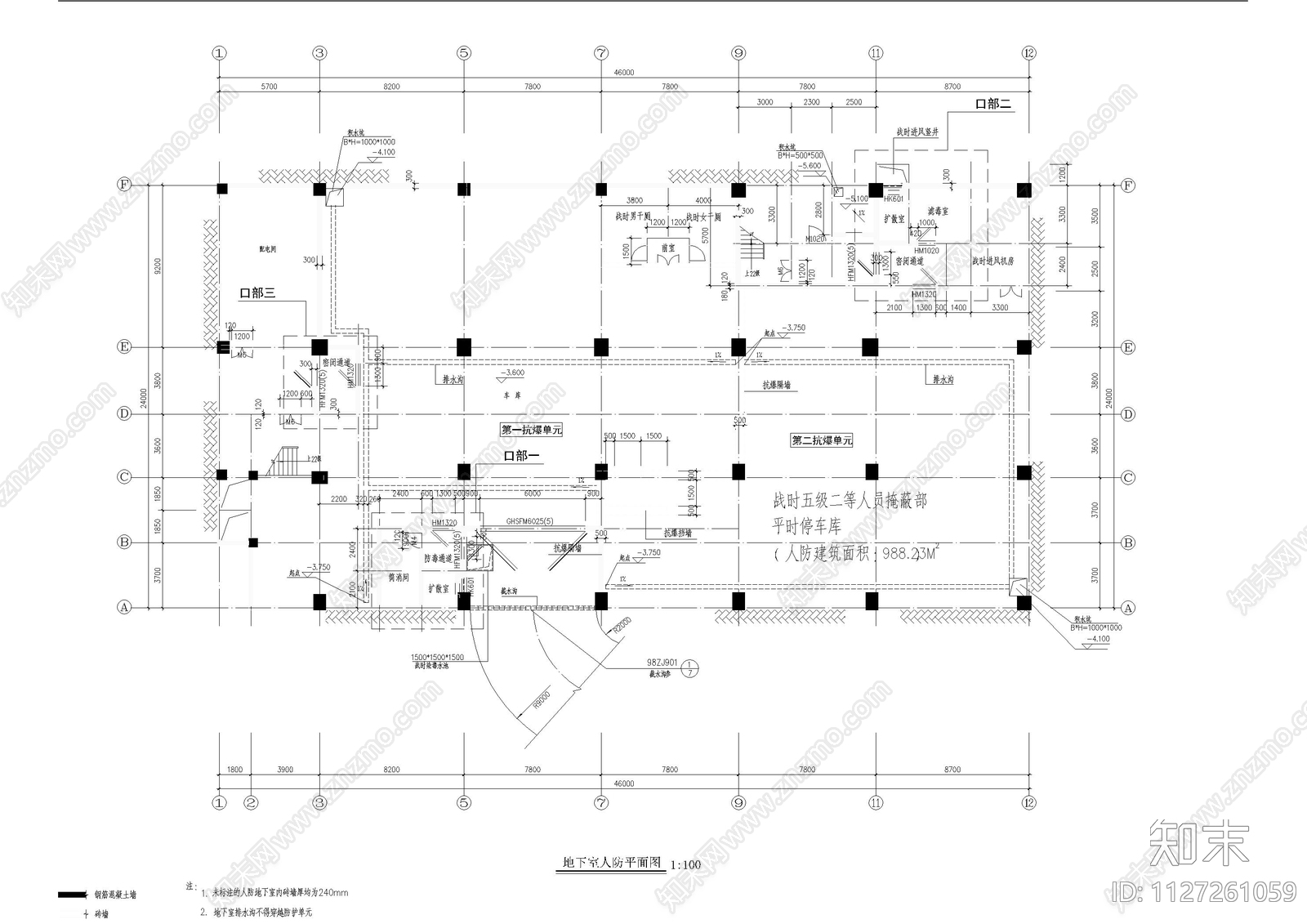 高层综合楼建筑cad施工图下载【ID:1127261059】