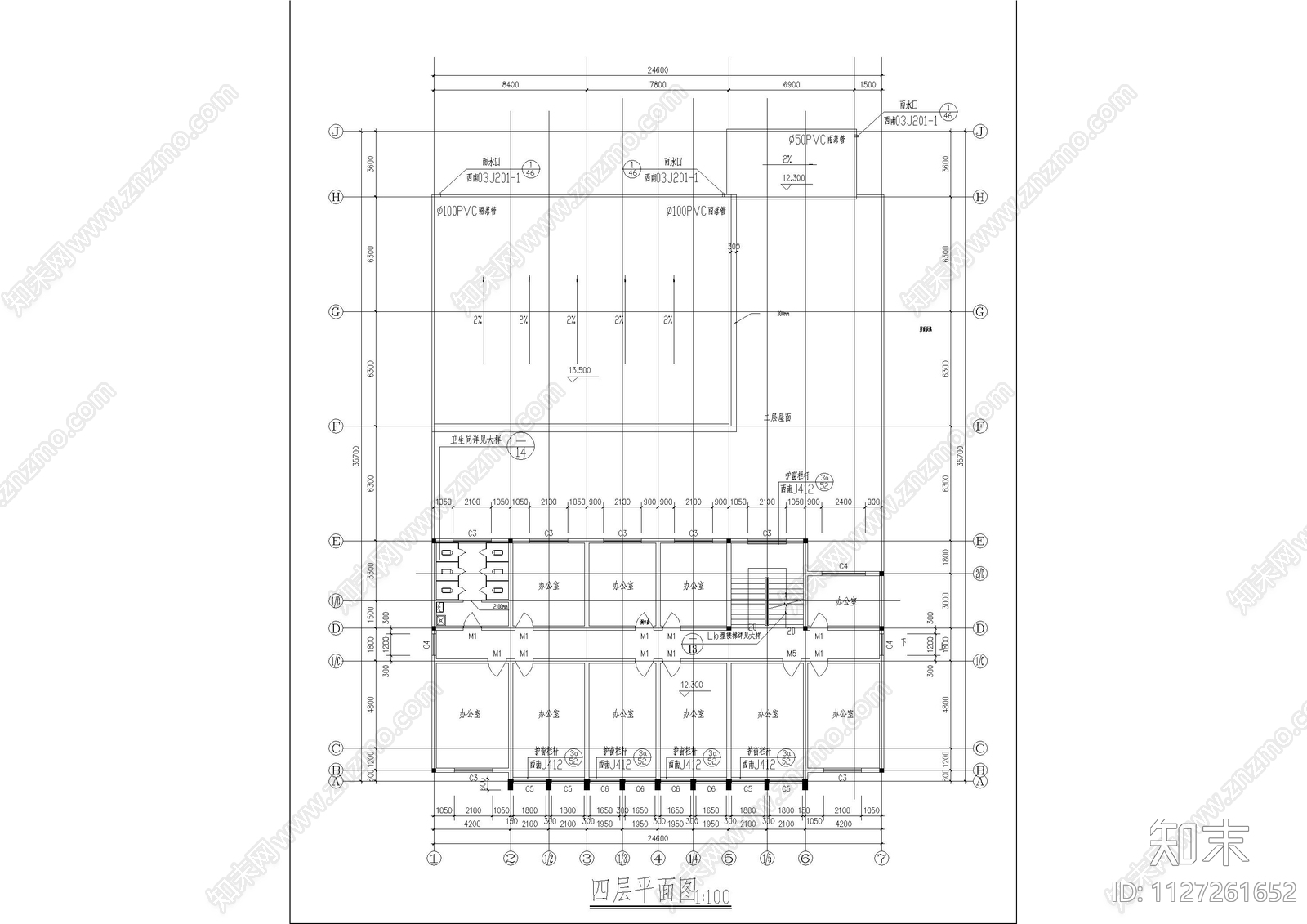 新华书店综合楼建筑cad施工图下载【ID:1127261652】