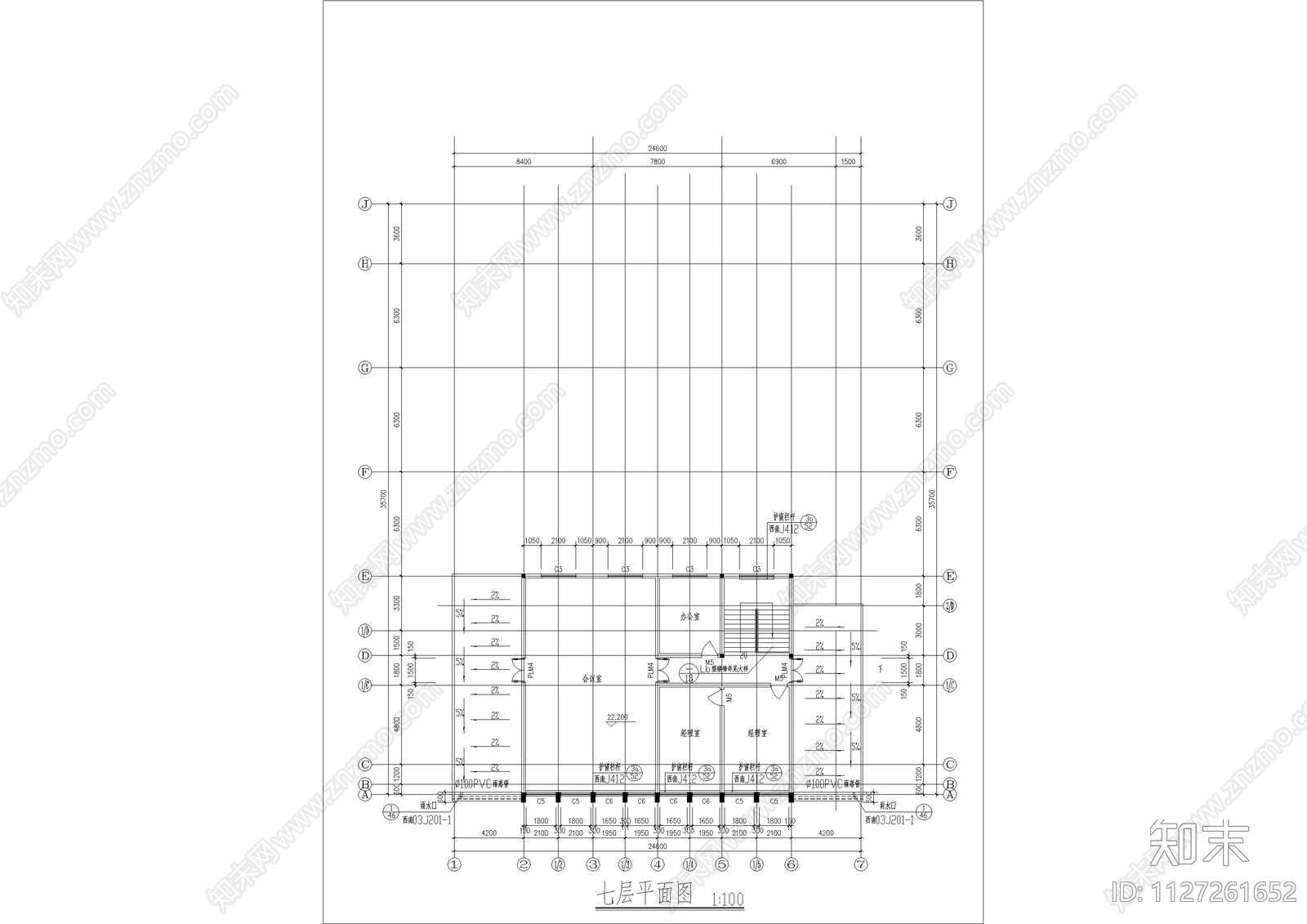 新华书店综合楼建筑cad施工图下载【ID:1127261652】