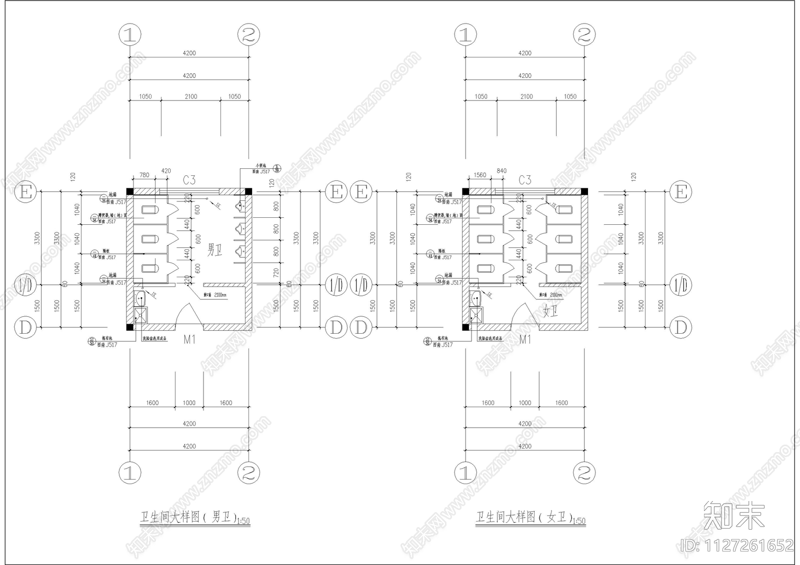 新华书店综合楼建筑cad施工图下载【ID:1127261652】