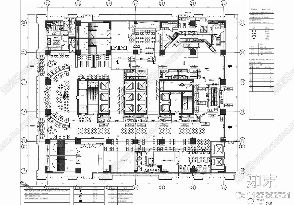 2200㎡美食城cad施工图下载【ID:1127262721】