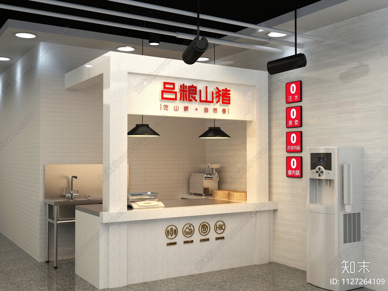 现代猪肉档口店铺3D模型下载【ID:1127264109】