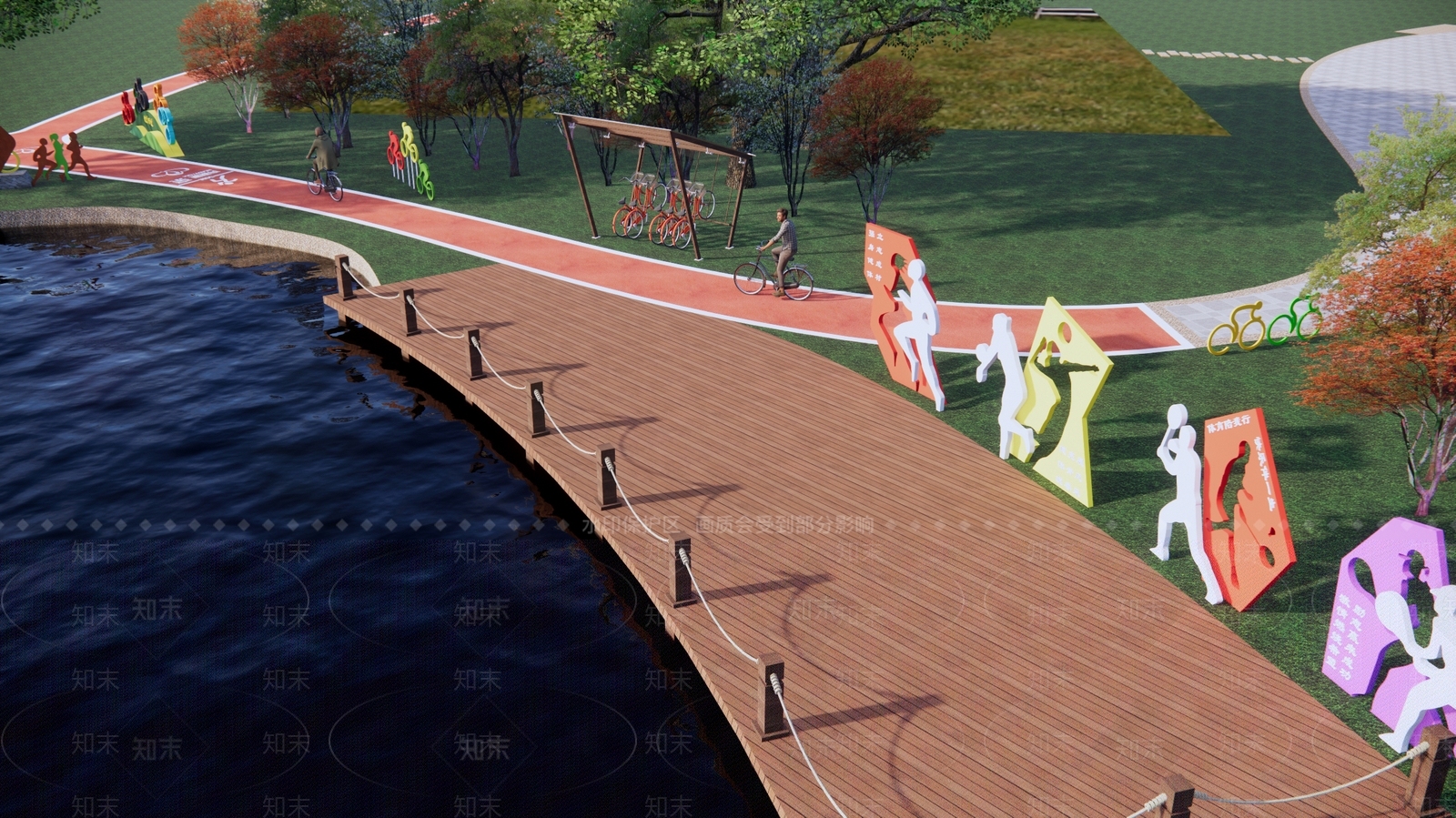 现代绿道公园景观SU模型下载【ID:1127265143】