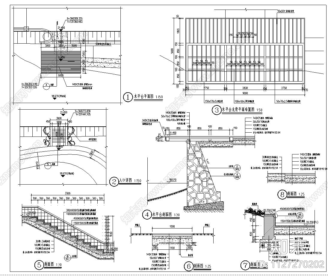 平台广场景观cad施工图下载【ID:1127270202】