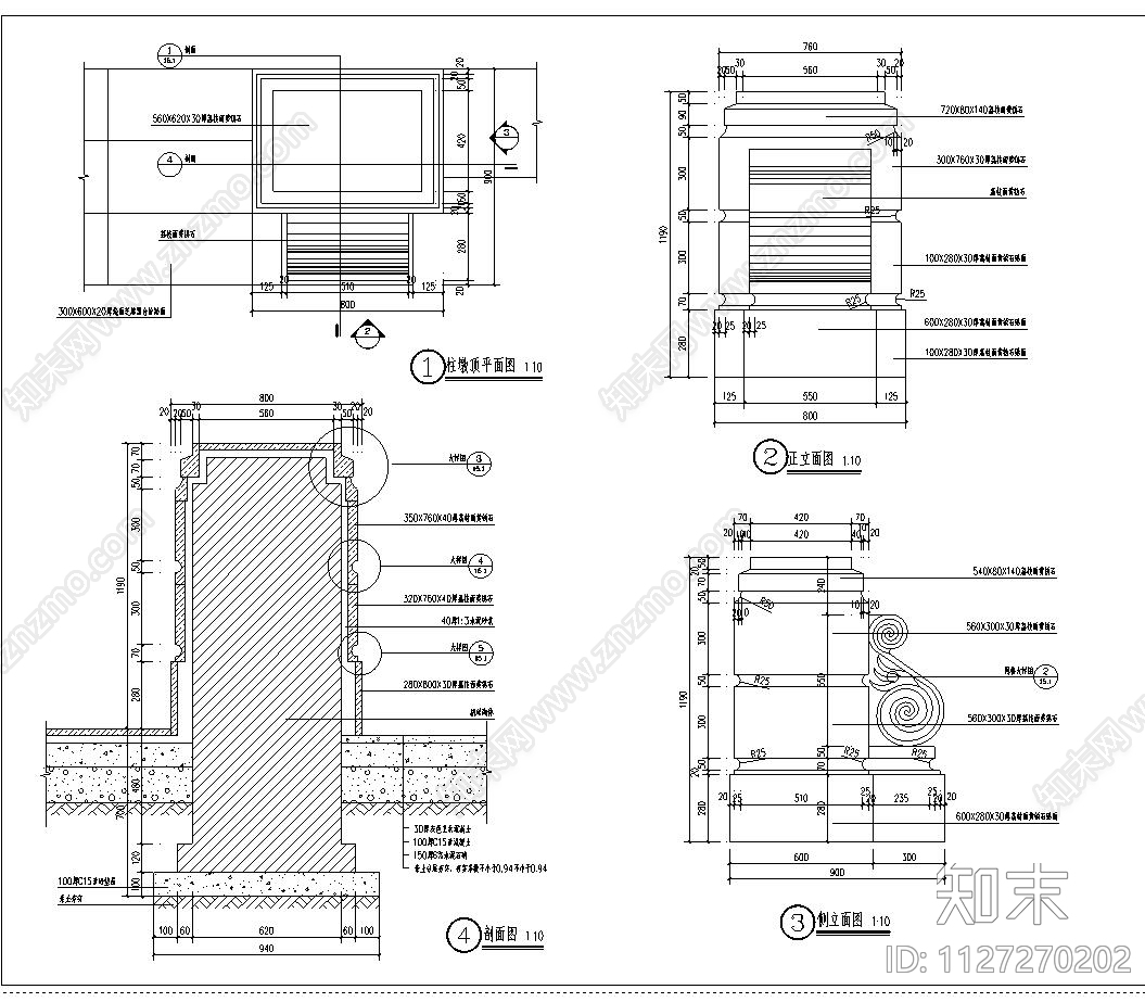 平台广场景观cad施工图下载【ID:1127270202】