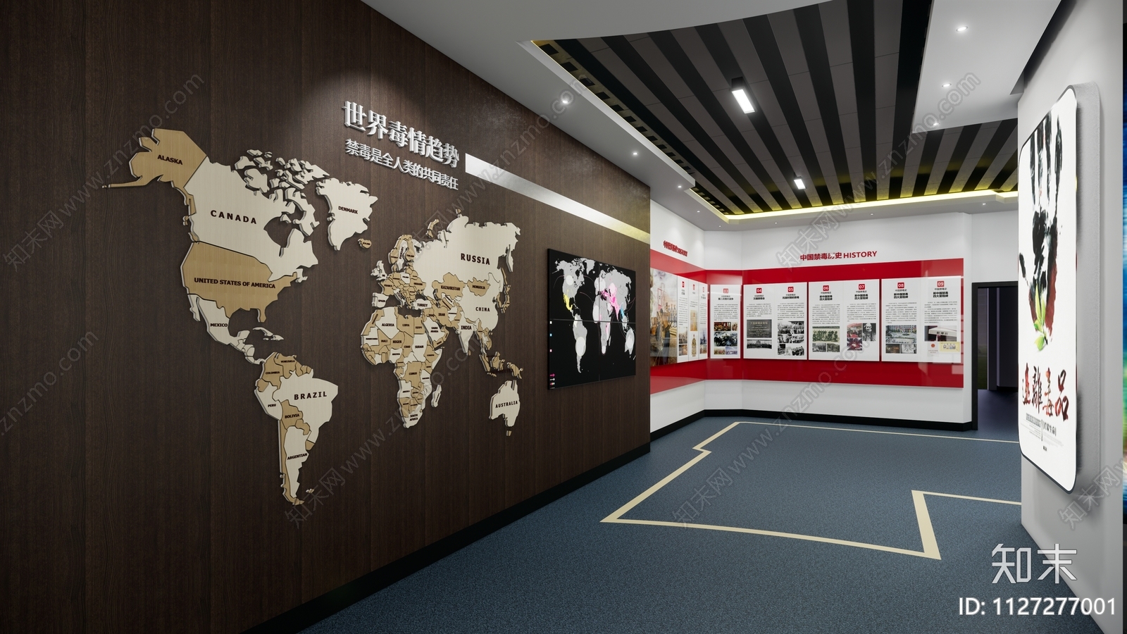 现代禁毒展厅cad施工图下载【ID:1127277001】