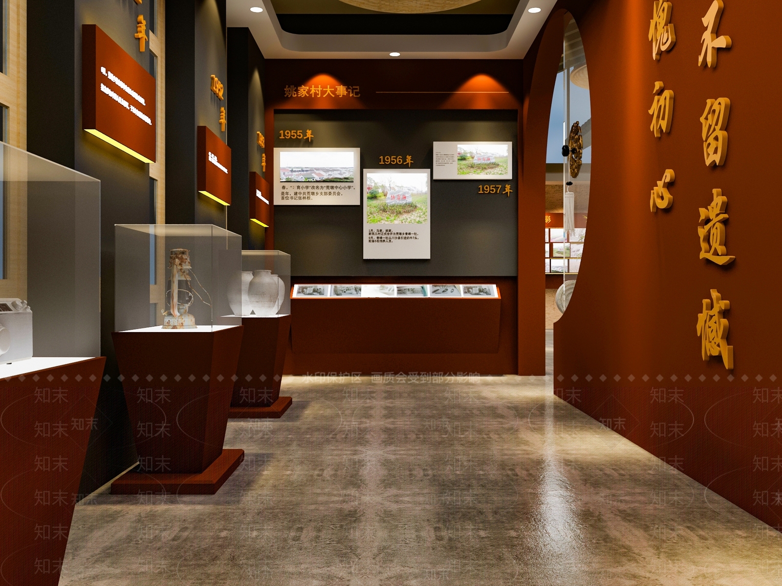 新中式乡村村史馆展厅3D模型下载【ID:1127279221】_知末3d模型网