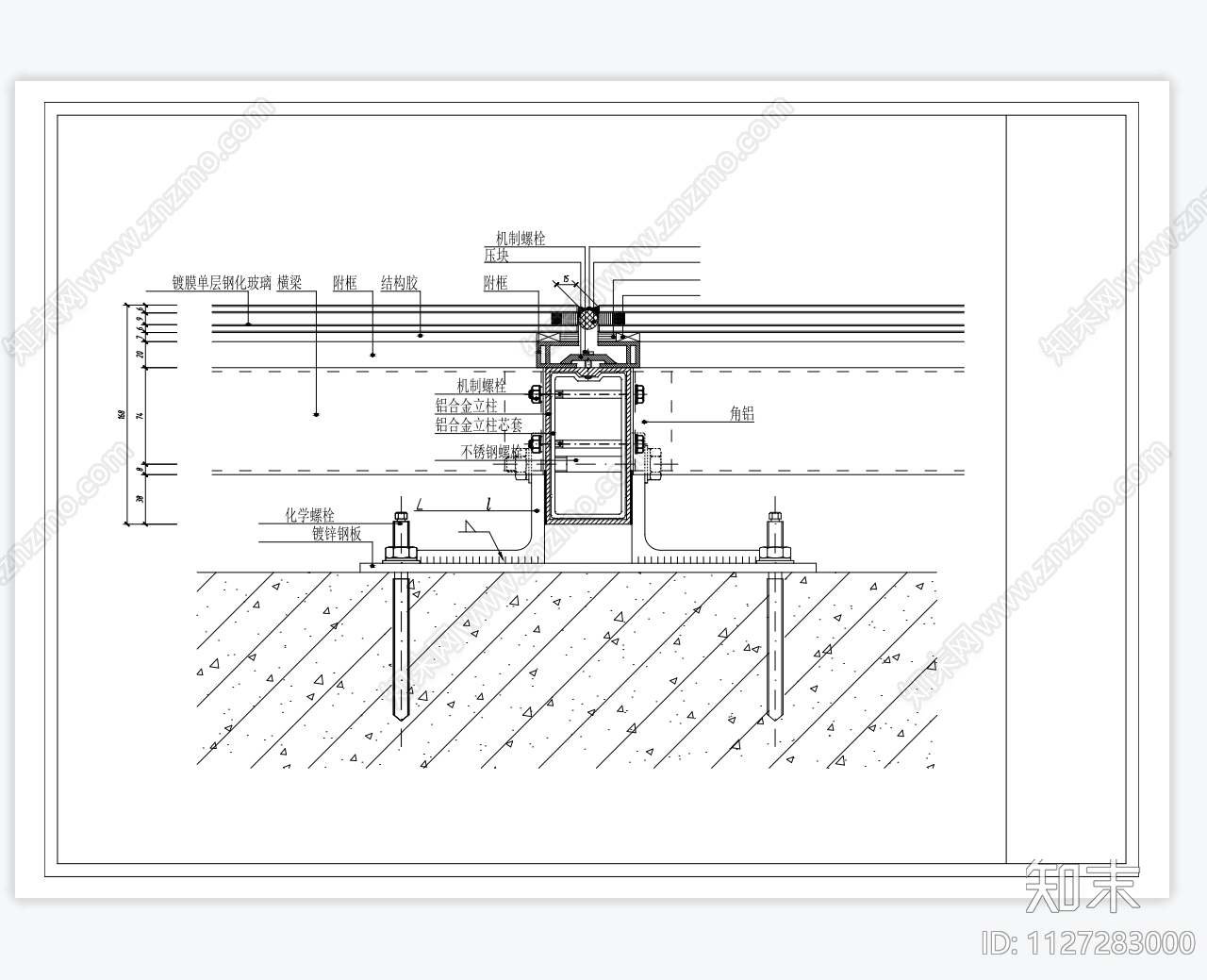 玻璃幕墙通用节点图cad施工图下载【ID:1127283000】