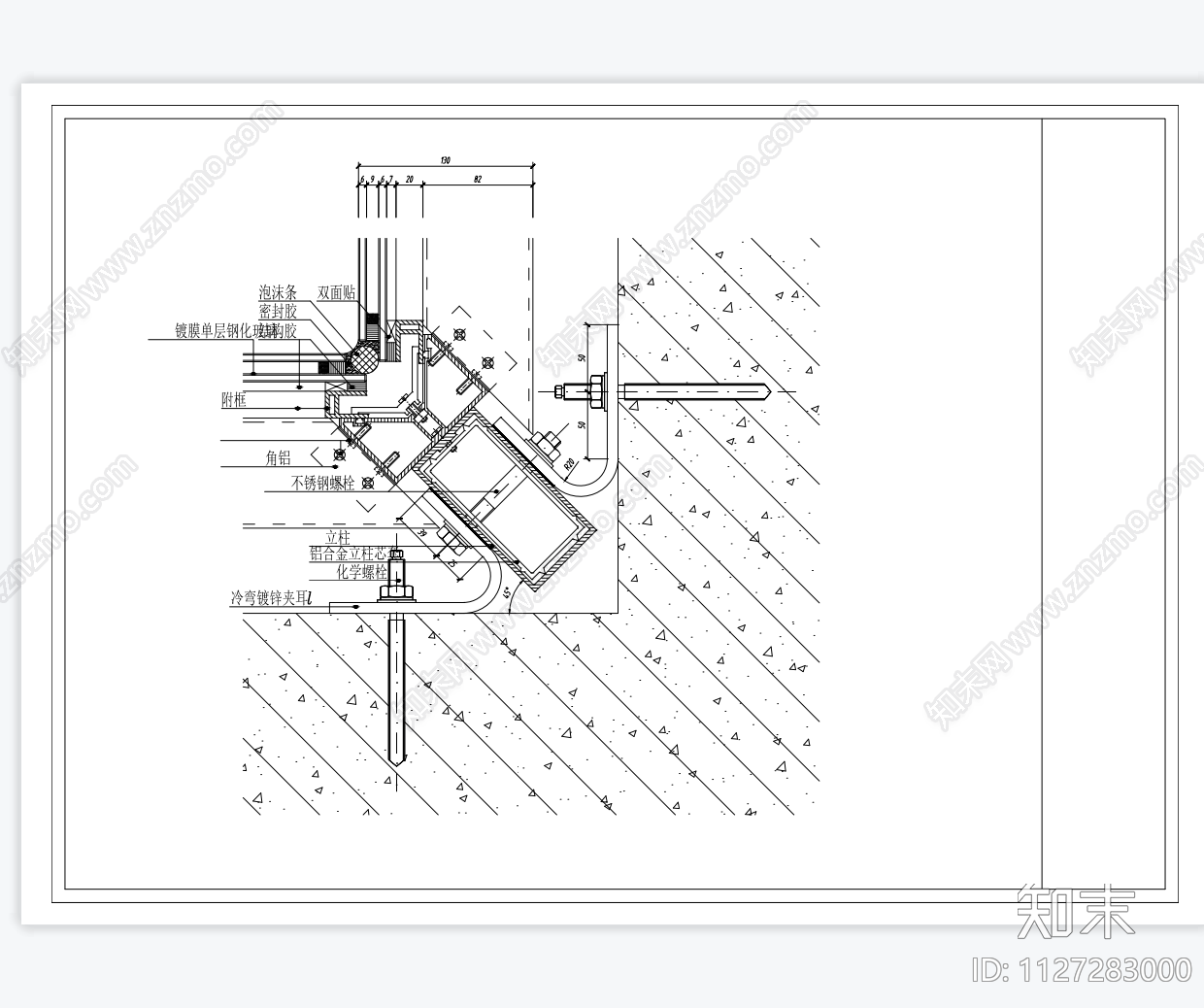 玻璃幕墙通用节点图cad施工图下载【ID:1127283000】