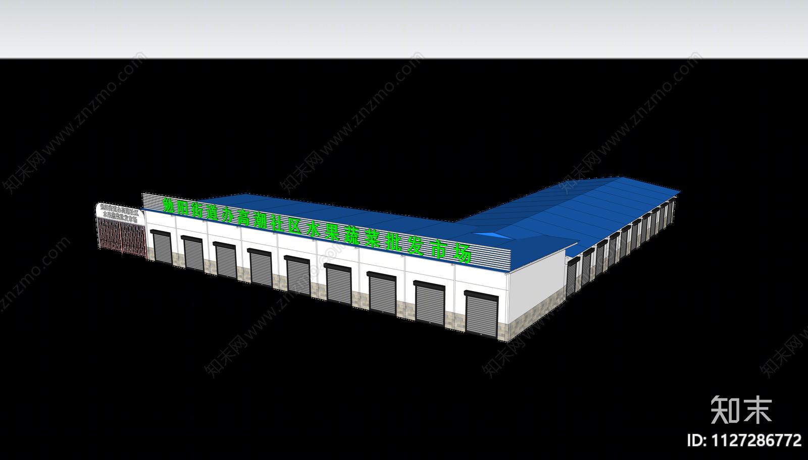 工业公共建筑SU模型下载【ID:1127286772】
