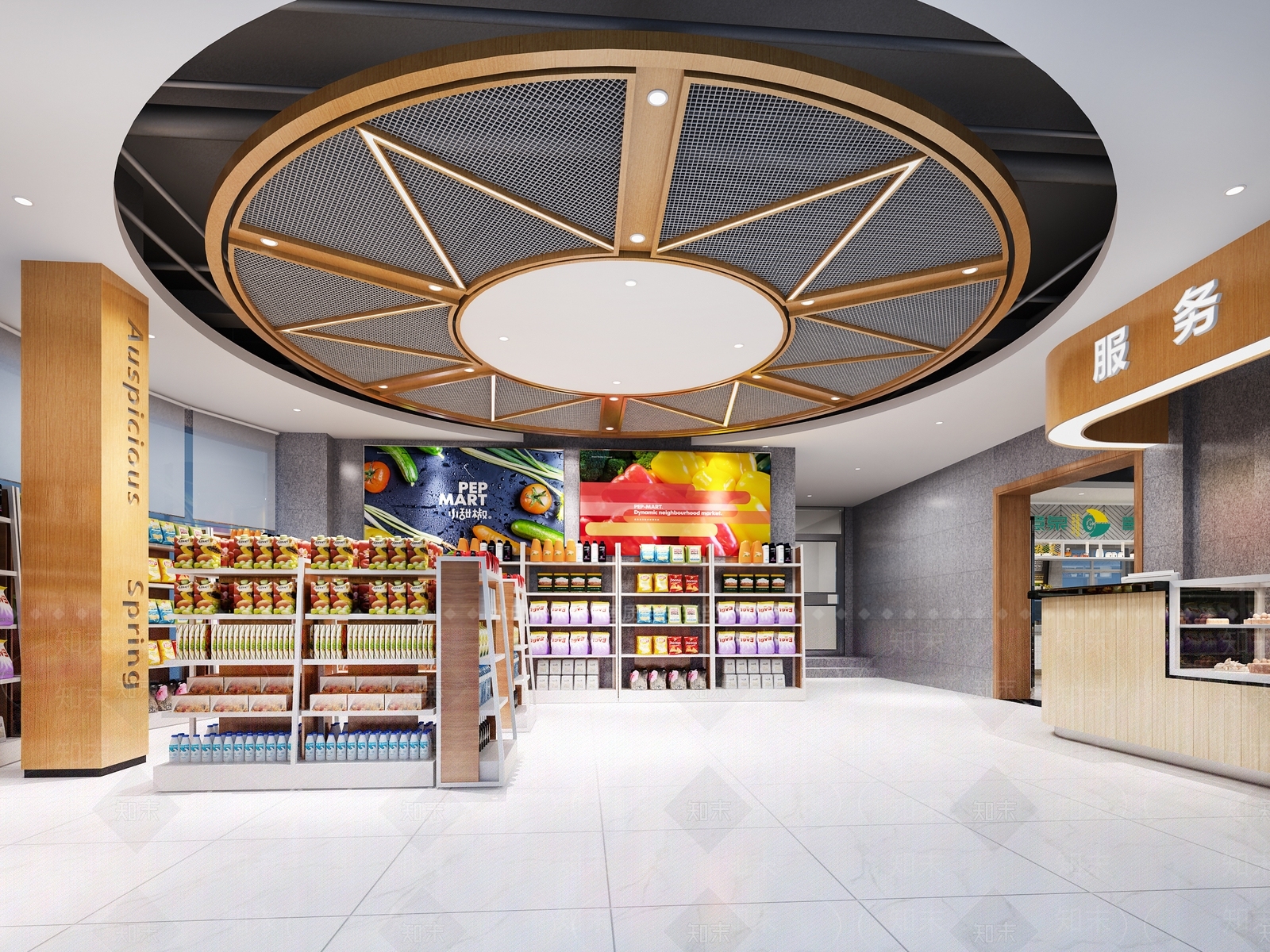 现代食堂3D模型下载【ID:1127295329】